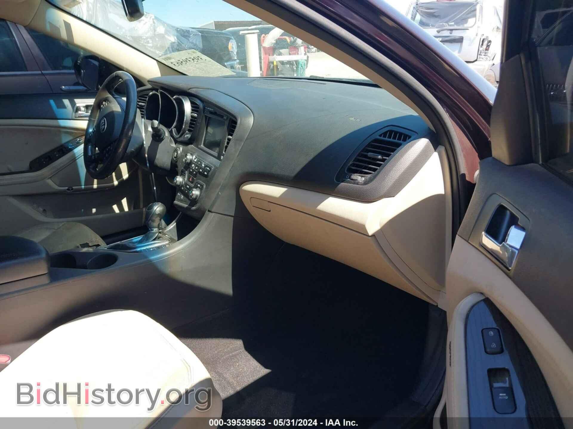2013 KIA OPTIMA - VIN: 5XXGN4A74DG244628 - Photo 5