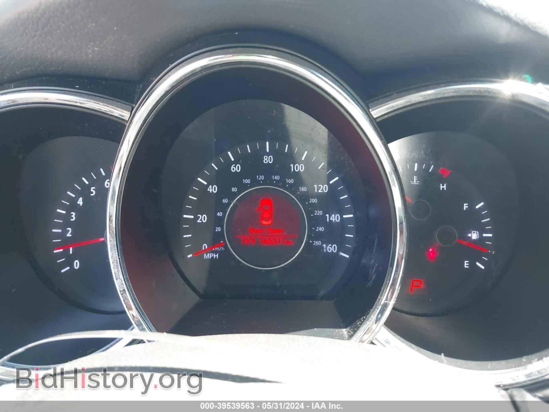 2013 KIA OPTIMA - VIN: 5XXGN4A74DG244628 - Photo 7