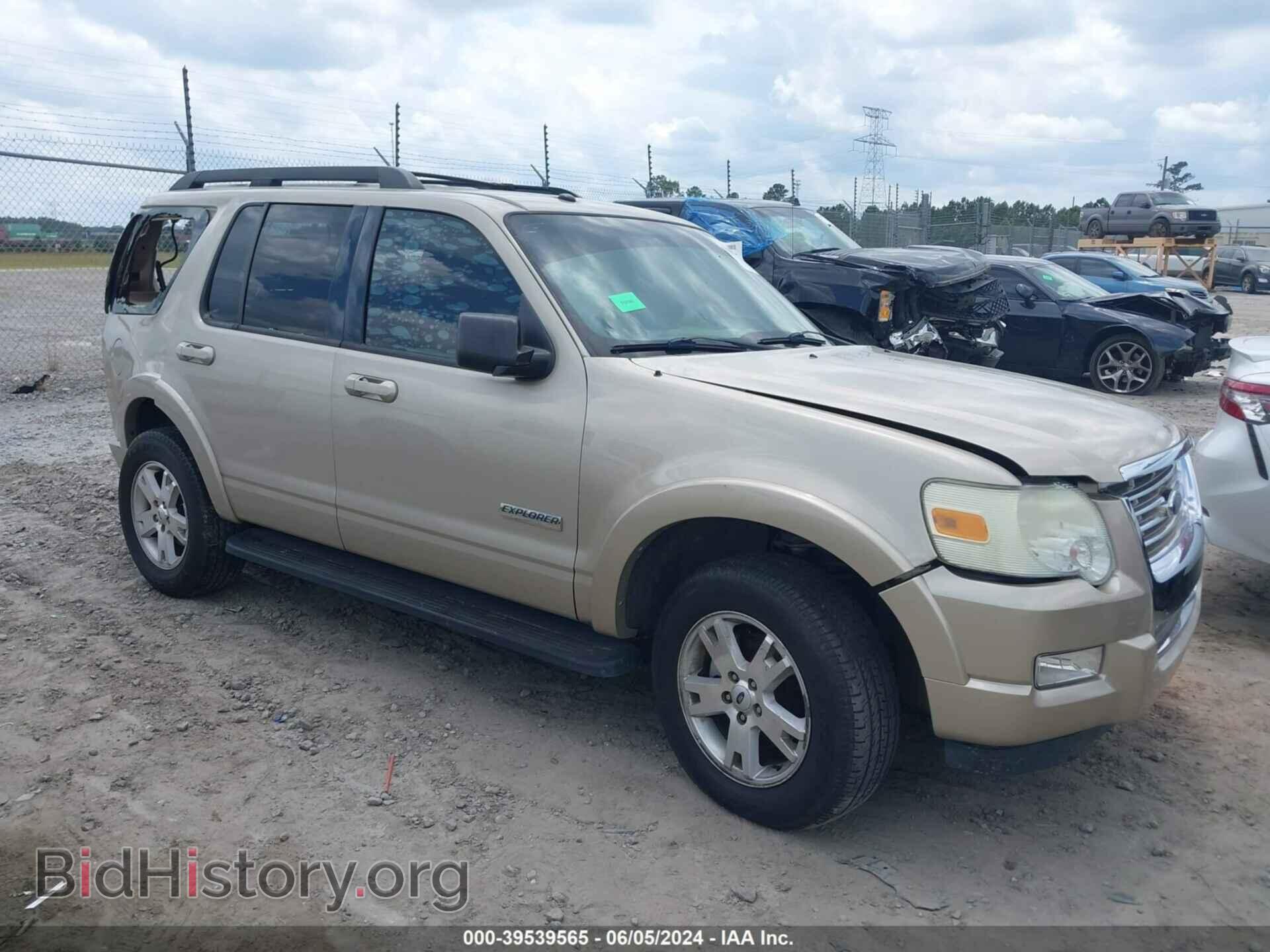Photo 1FMEU63E47UB81400 - FORD EXPLORER 2007
