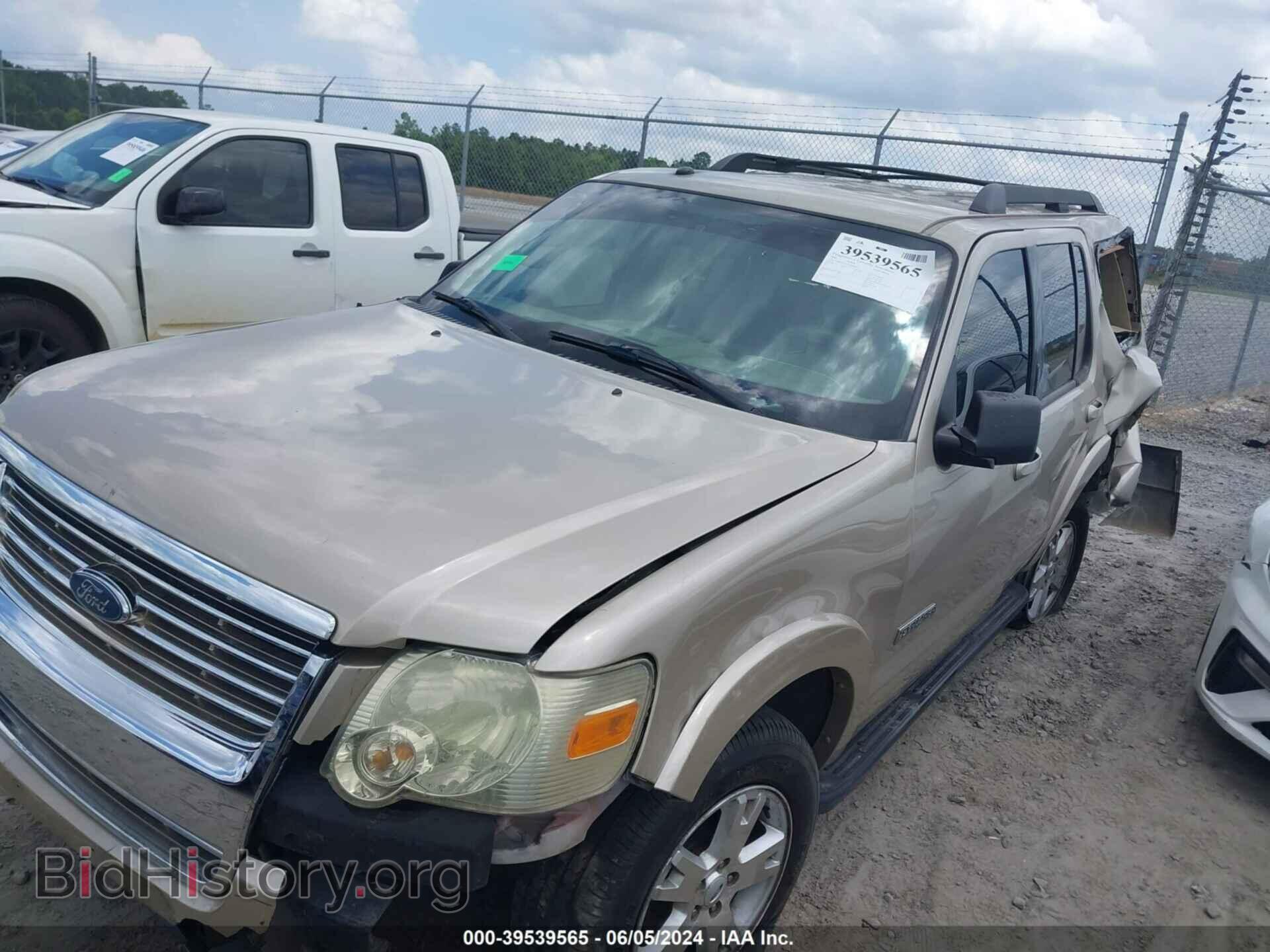 2007 FORD EXPLORER - VIN: 1FMEU63E47UB81400 - Фото 2