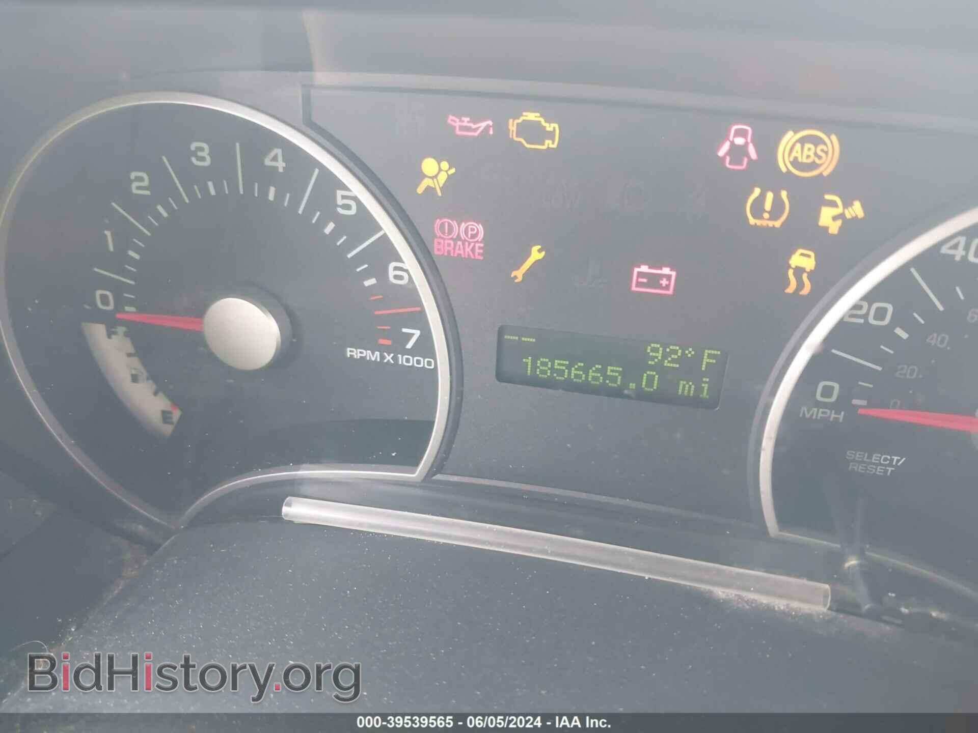 2007 FORD EXPLORER - VIN: 1FMEU63E47UB81400 - Фото 7