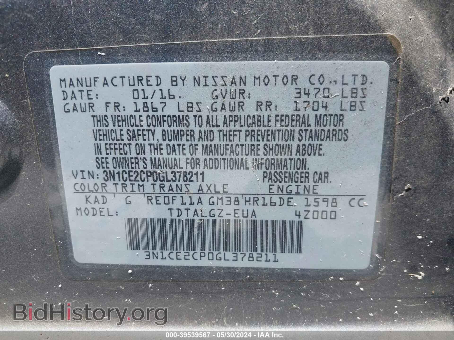 2016 NISSAN VERSA NOTE - VIN: 3N1CE2CP0GL378211 - Photo 9