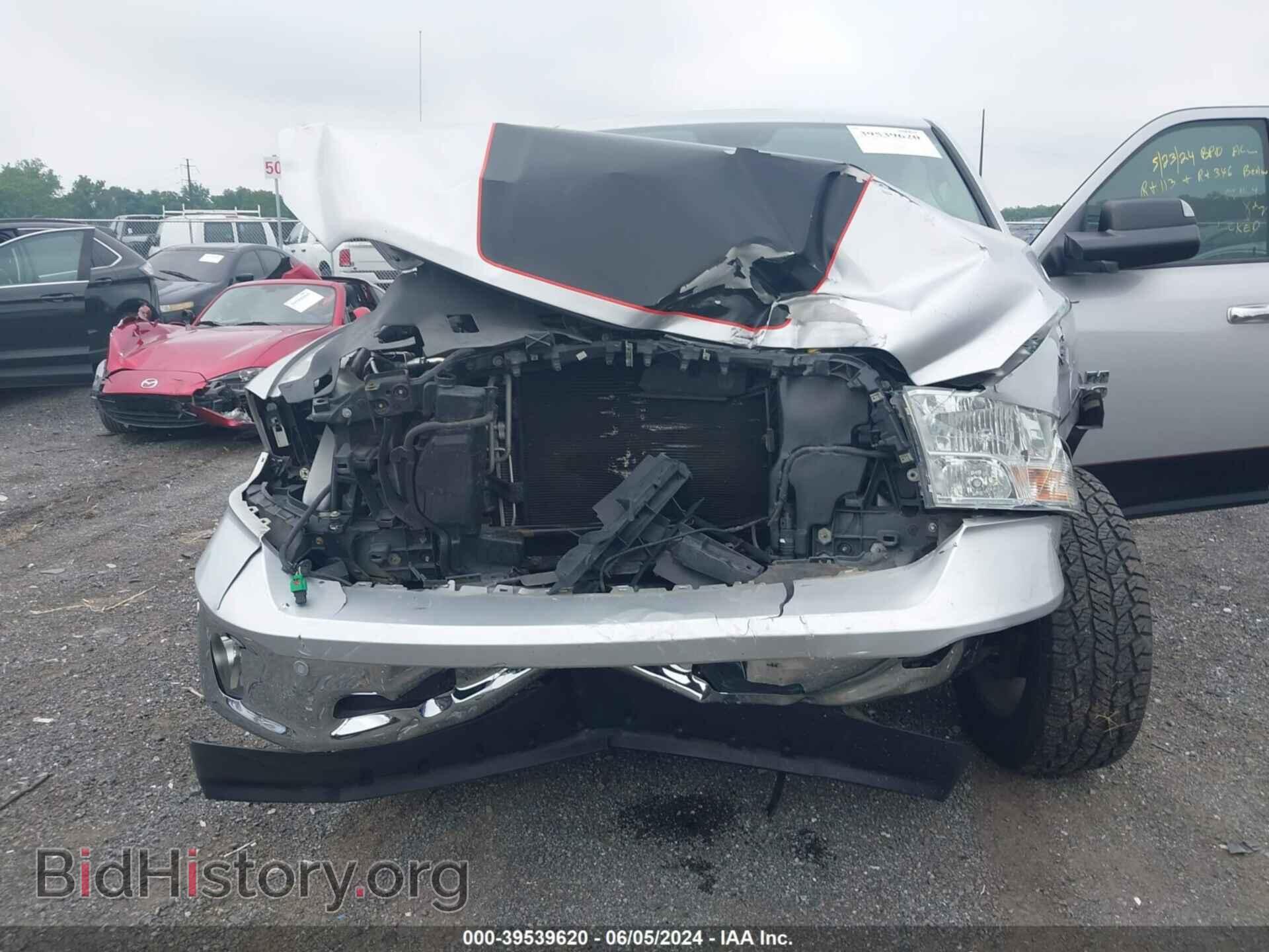 2014 RAM 1500 - VIN: 1C6RR7TT9ES224236 - Фото 6