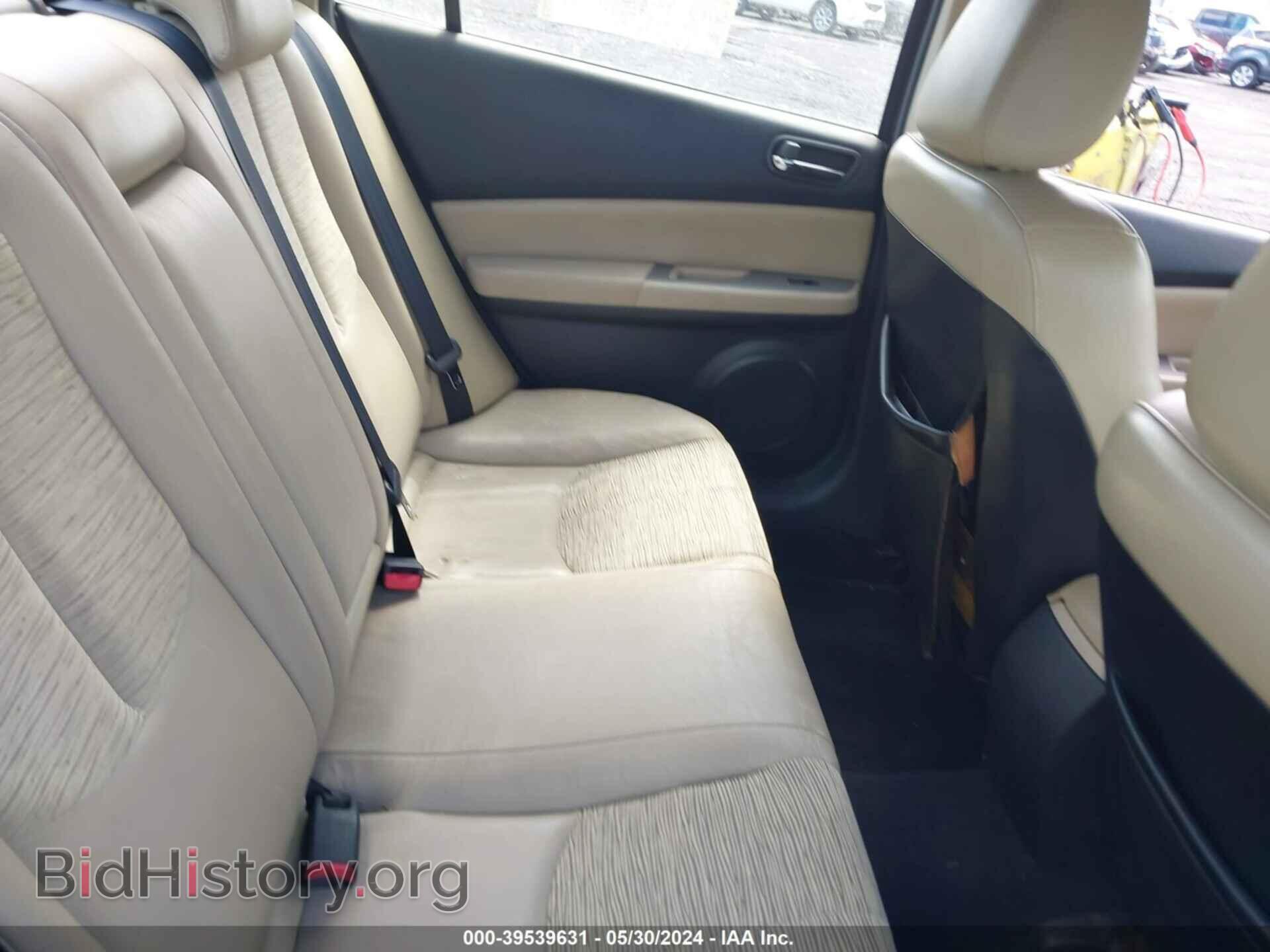 2009 MAZDA MAZDA6 - VIN: 1YVHP82A595M39806 - Фото 8
