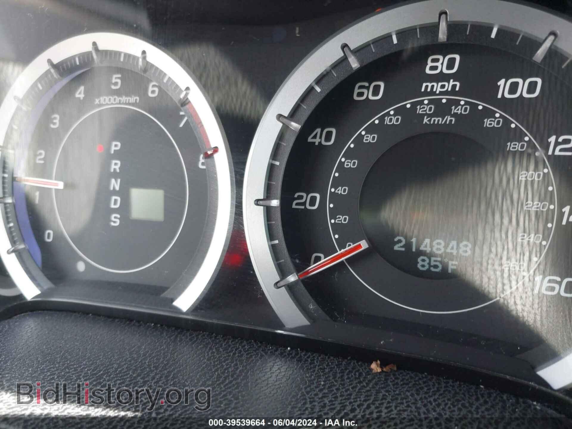 2010 ACURA TSX - VIN: JH4CU2F69AC027009 - Фото 7