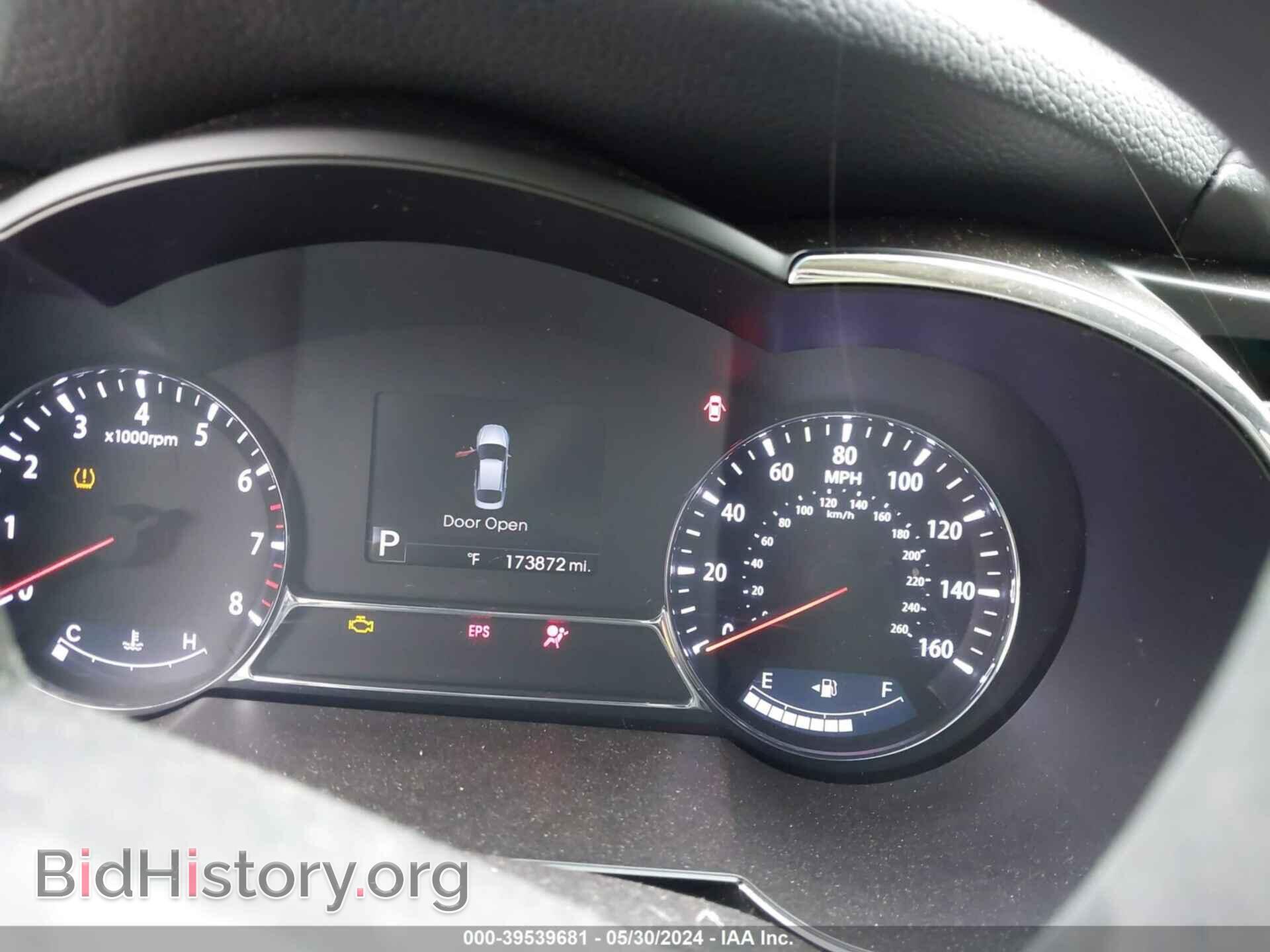 2012 KIA OPTIMA - VIN: 5XXGR4A68CG058875 - Фото 7