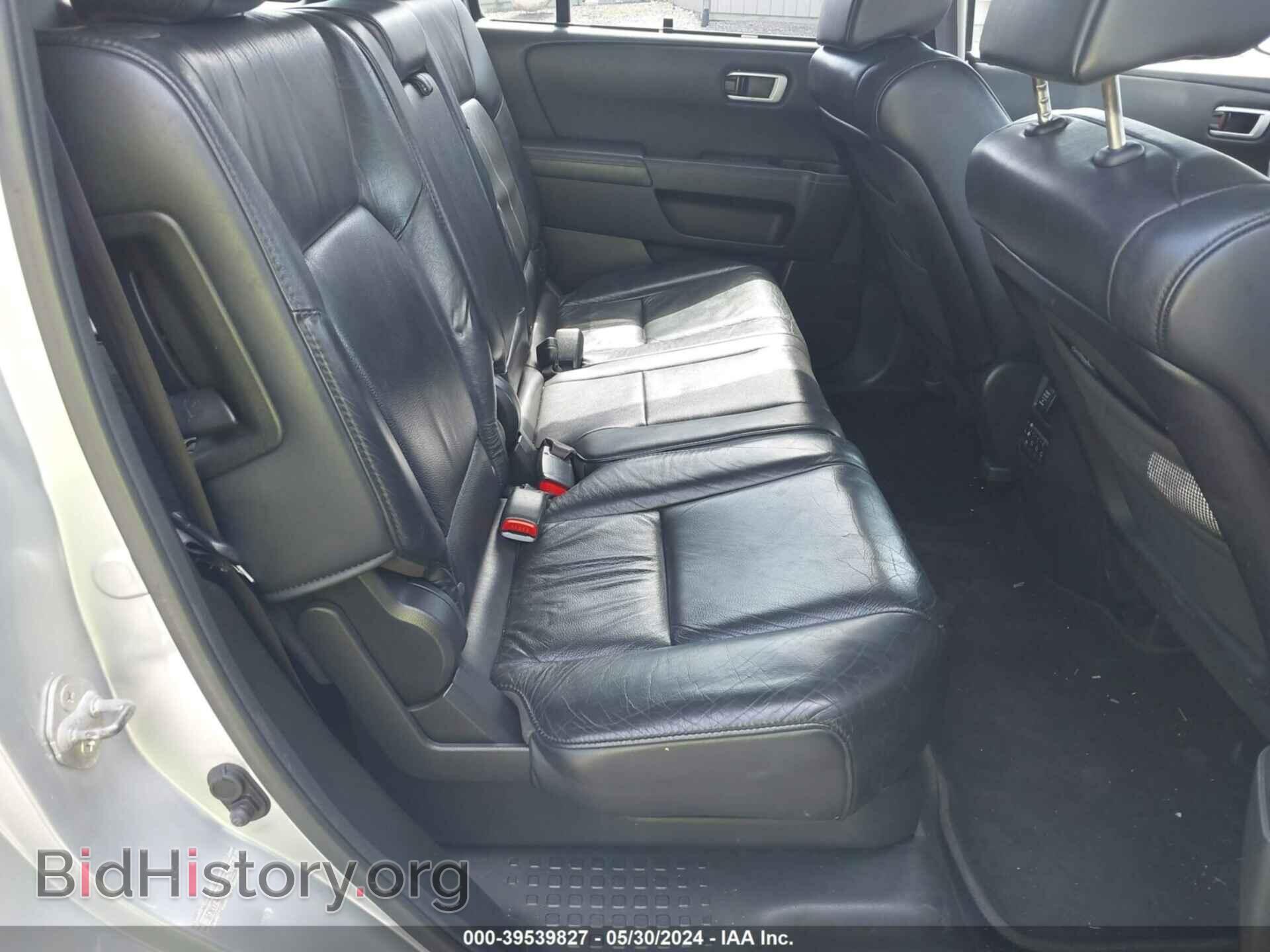 2010 HONDA PILOT - VIN: 5FNYF4H96AB026360 - Фото 8