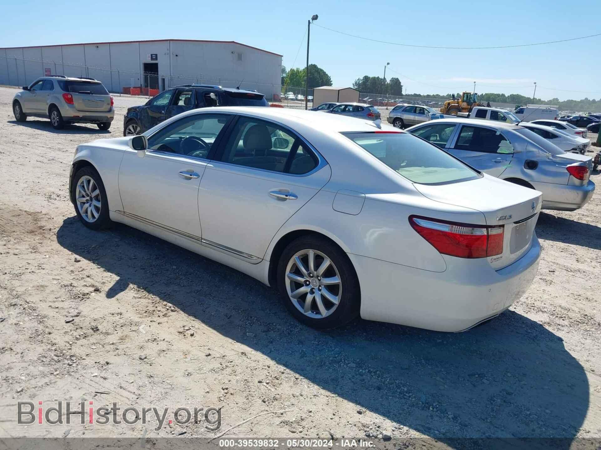 2008 LEXUS LS 460 - VIN: JTHBL46F585067743 - Фото 3