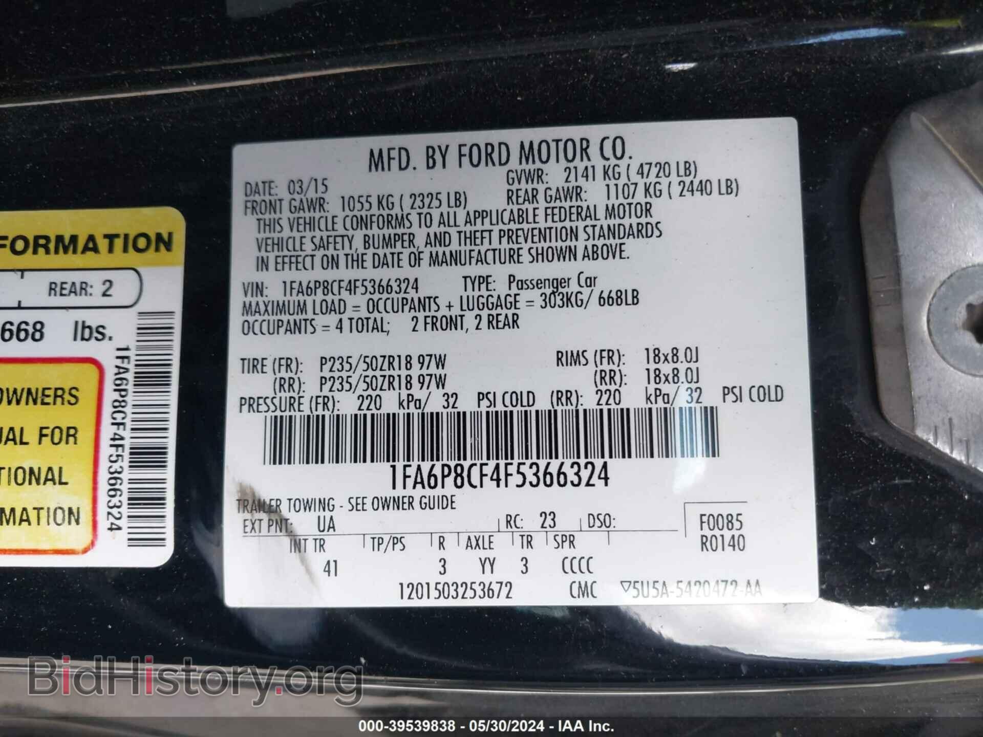2015 FORD MUSTANG - VIN: 1FA6P8CF4F5366324 - Фото 9