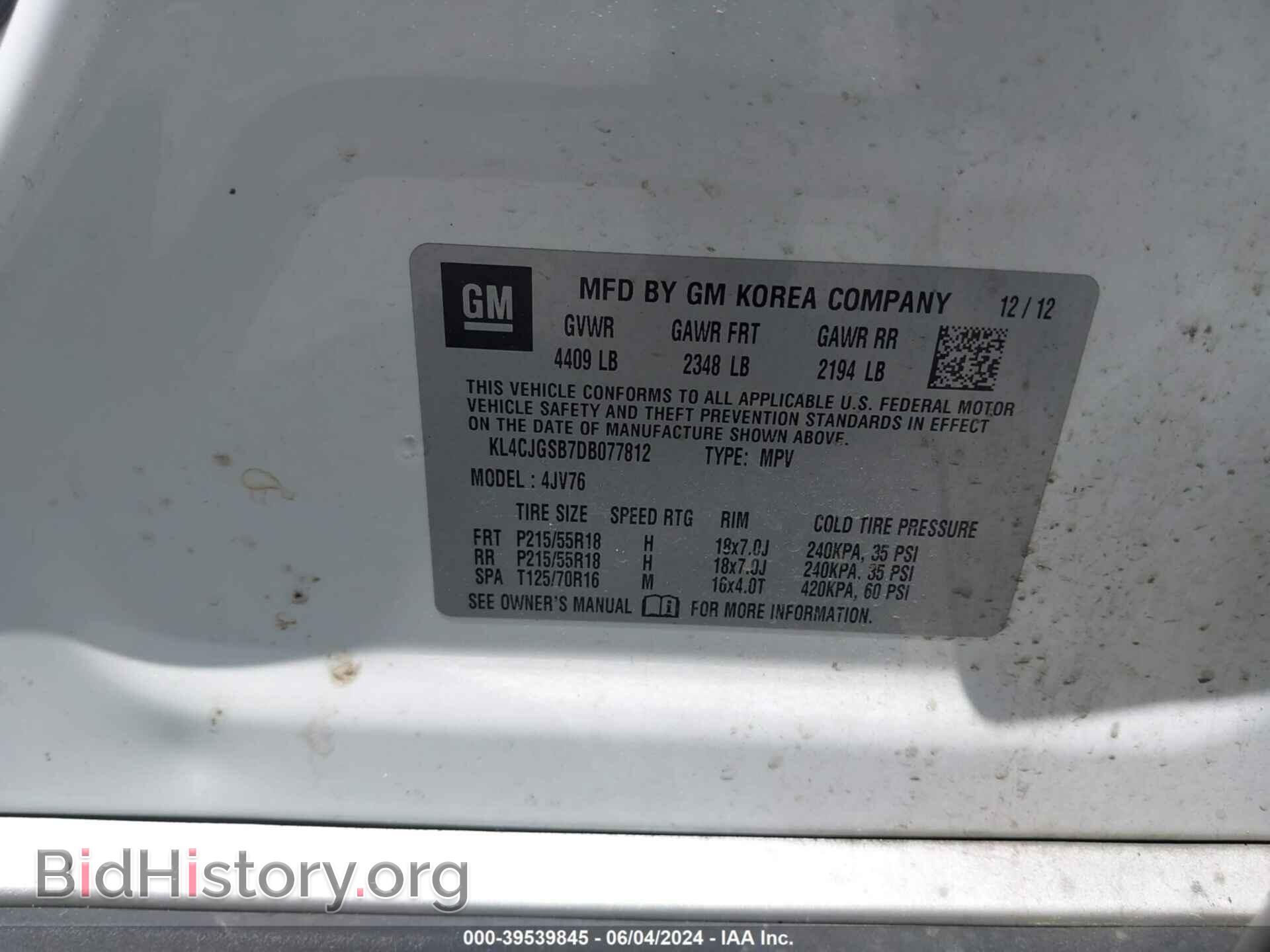 2013 BUICK ENCORE - VIN: KL4CJGSB7DB077812 - Фото 9