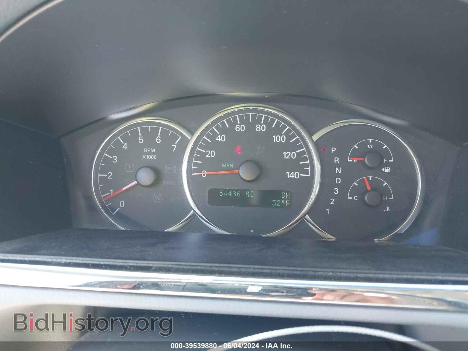 2007 BUICK LACROSSE - VIN: 2G4WE587371224917 - Фото 7