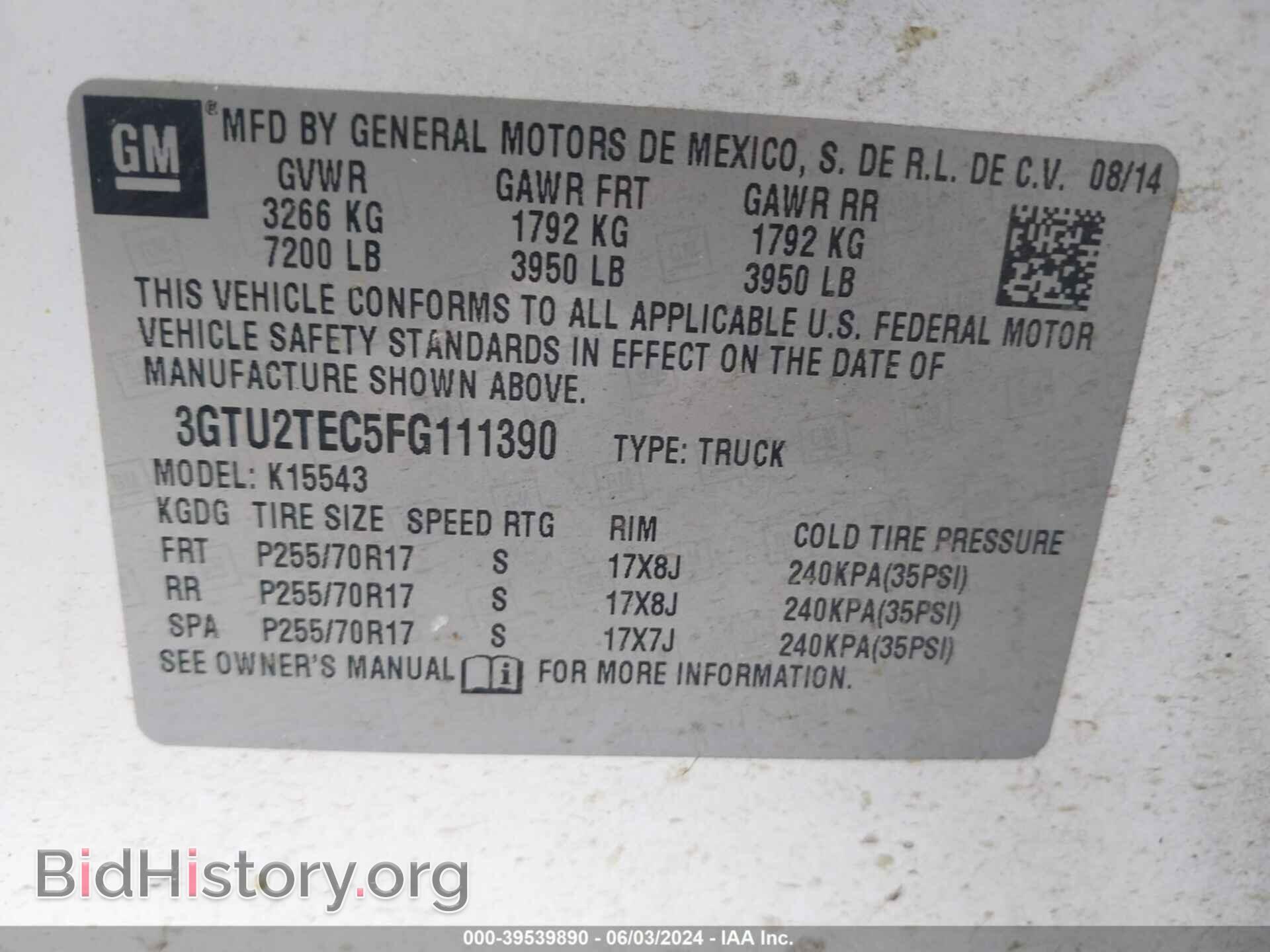 2015 GMC SIERRA 1500 - VIN: 3GTU2TEC5FG111390 - Фото 9