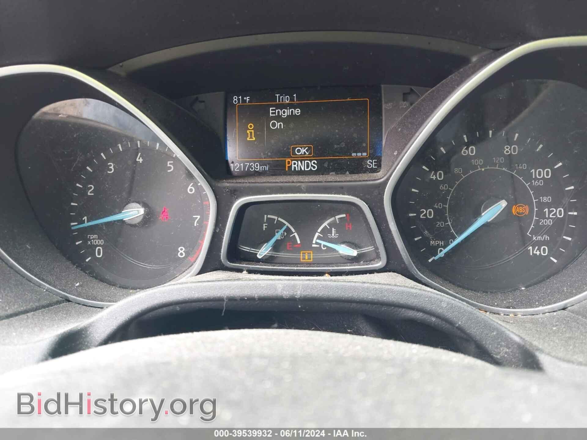 2016 FORD FOCUS - VIN: 1FADP3F27GL264872 - Photo 7