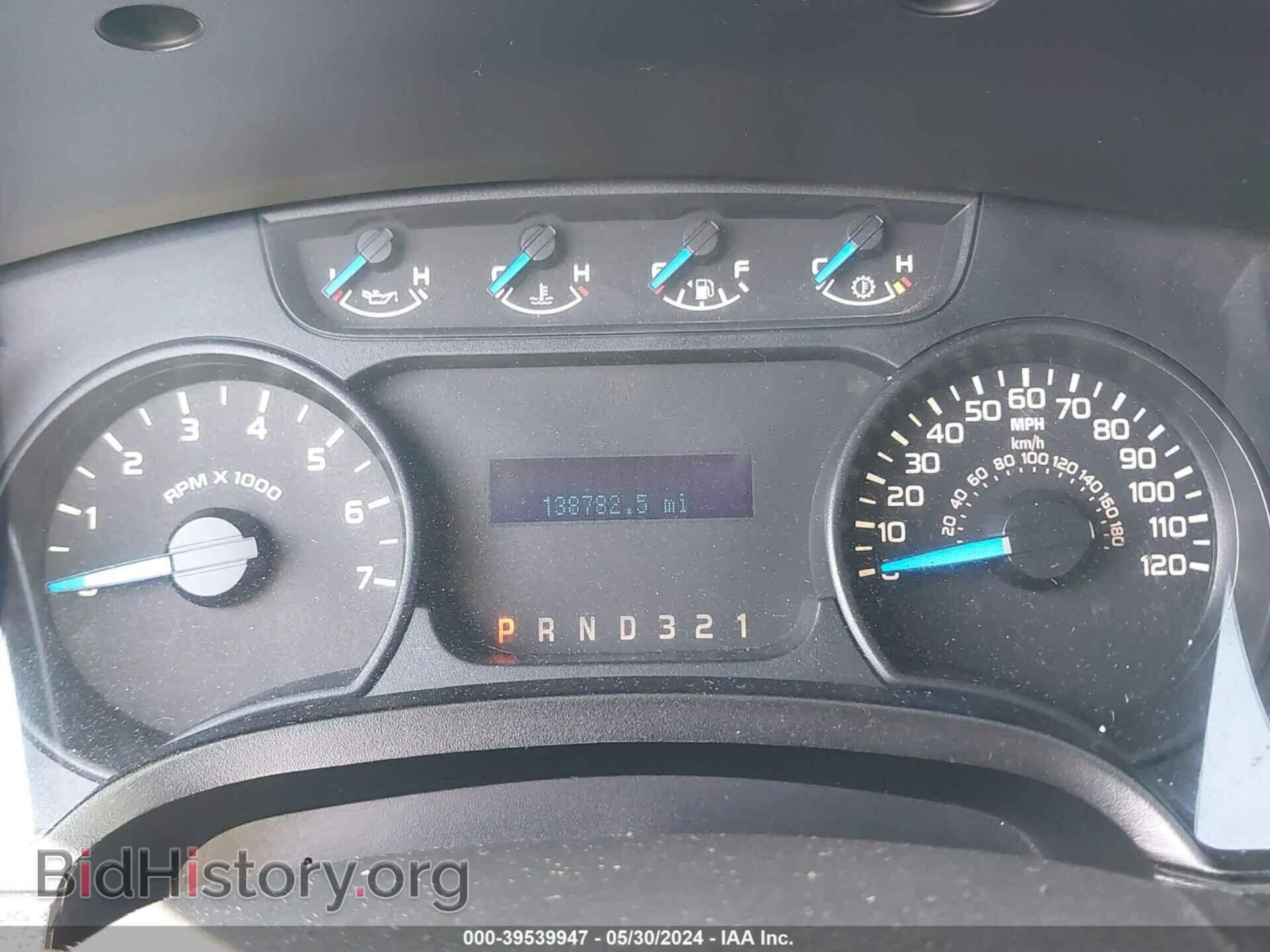 2013 FORD F-150 - VIN: 1FTMF1CM0DKF66738 - Photo 7