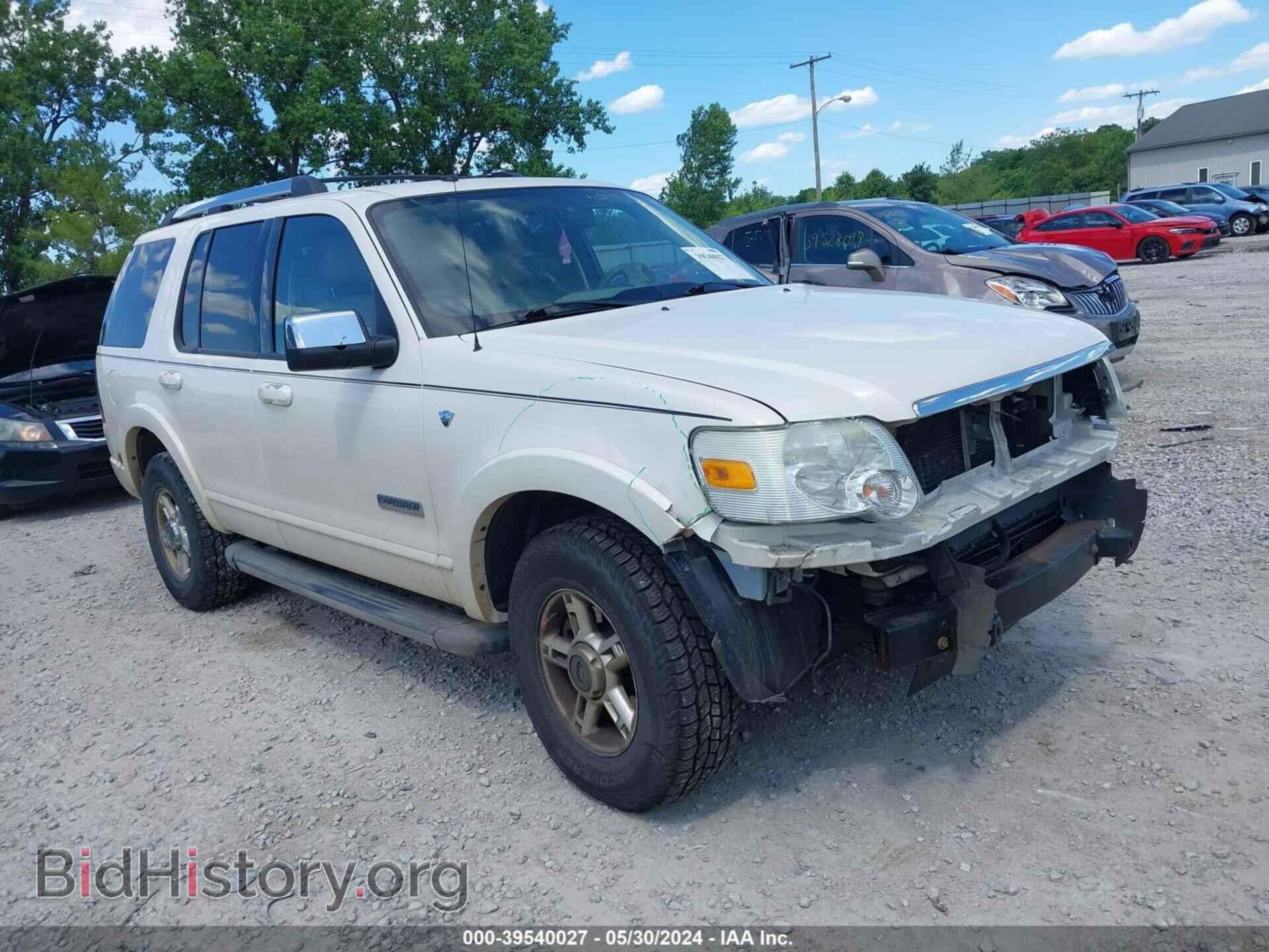 Photo 1FMEU75837UB64701 - FORD EXPLORER 2007