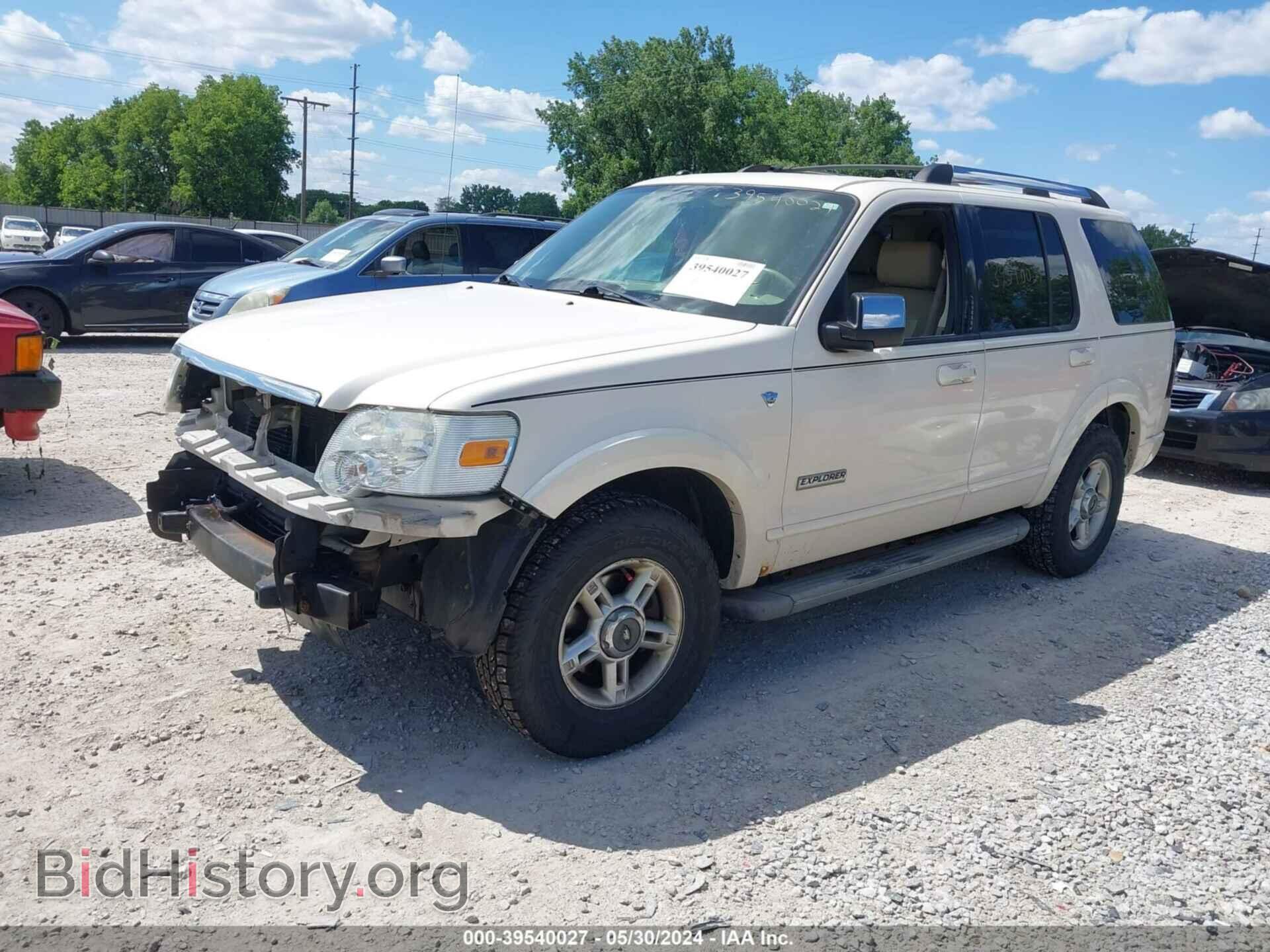 2007 FORD EXPLORER - VIN: 1FMEU75837UB64701 - Фото 2