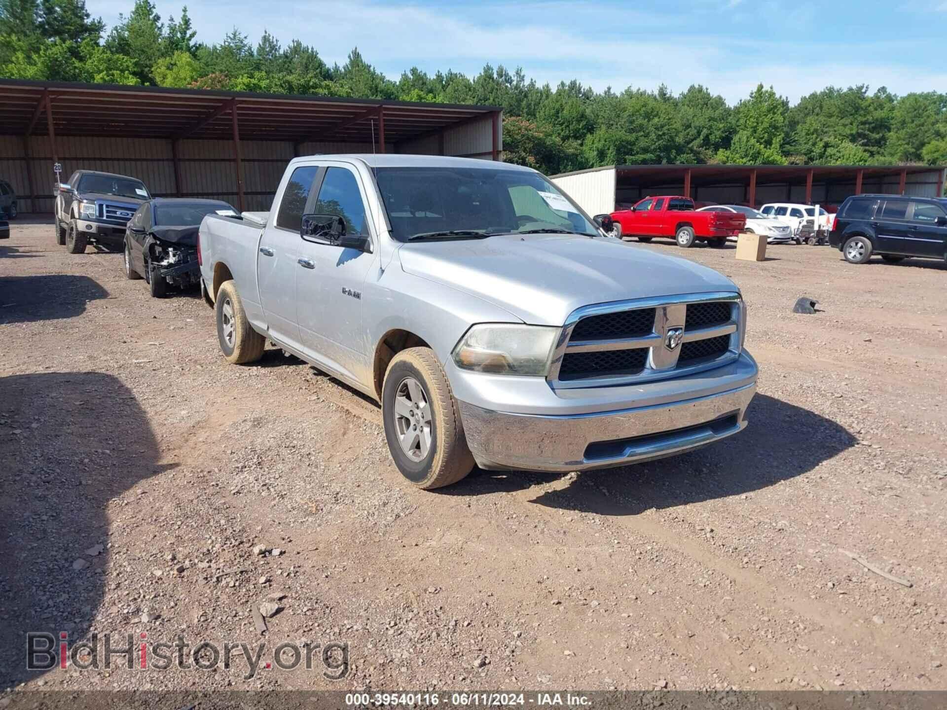 Фотография 1D7RB1GP3AS110952 - DODGE RAM 1500 2010