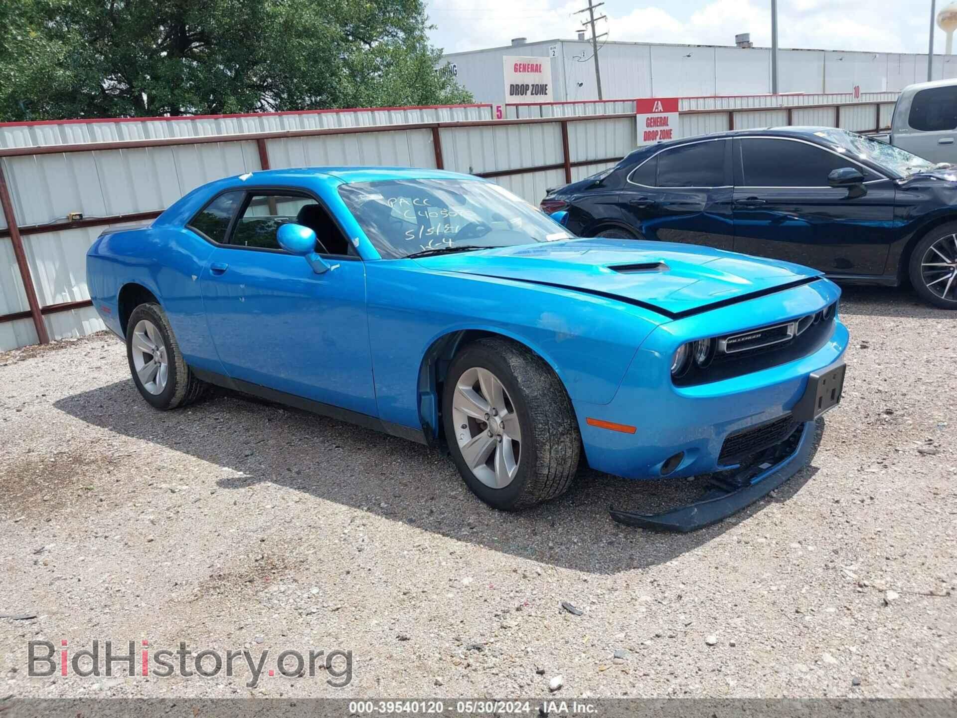 Photo 2C3CDZAG0PH602036 - DODGE CHALLENGER 2023