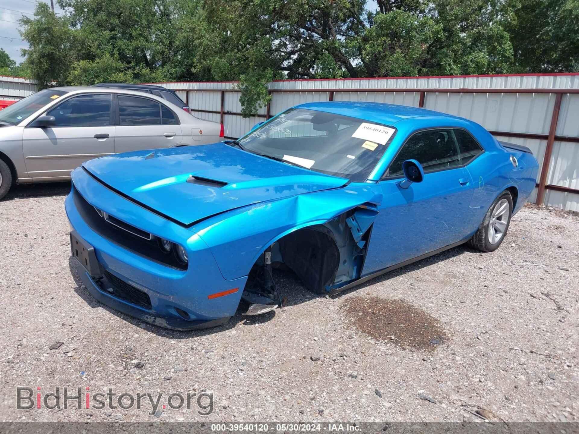 2023 DODGE CHALLENGER - VIN: 2C3CDZAG0PH602036 - Фото 2
