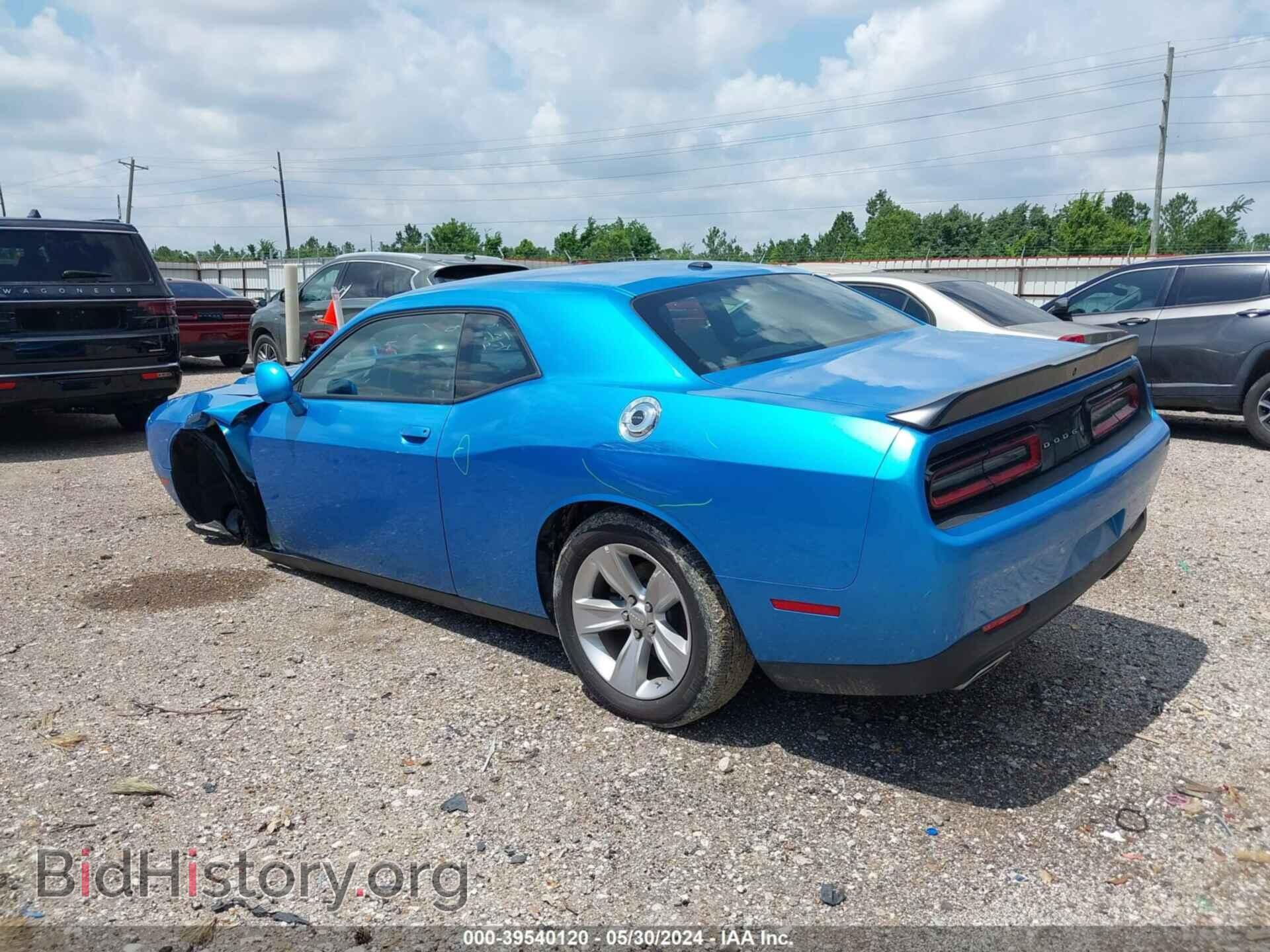 2023 DODGE CHALLENGER - VIN: 2C3CDZAG0PH602036 - Фото 3
