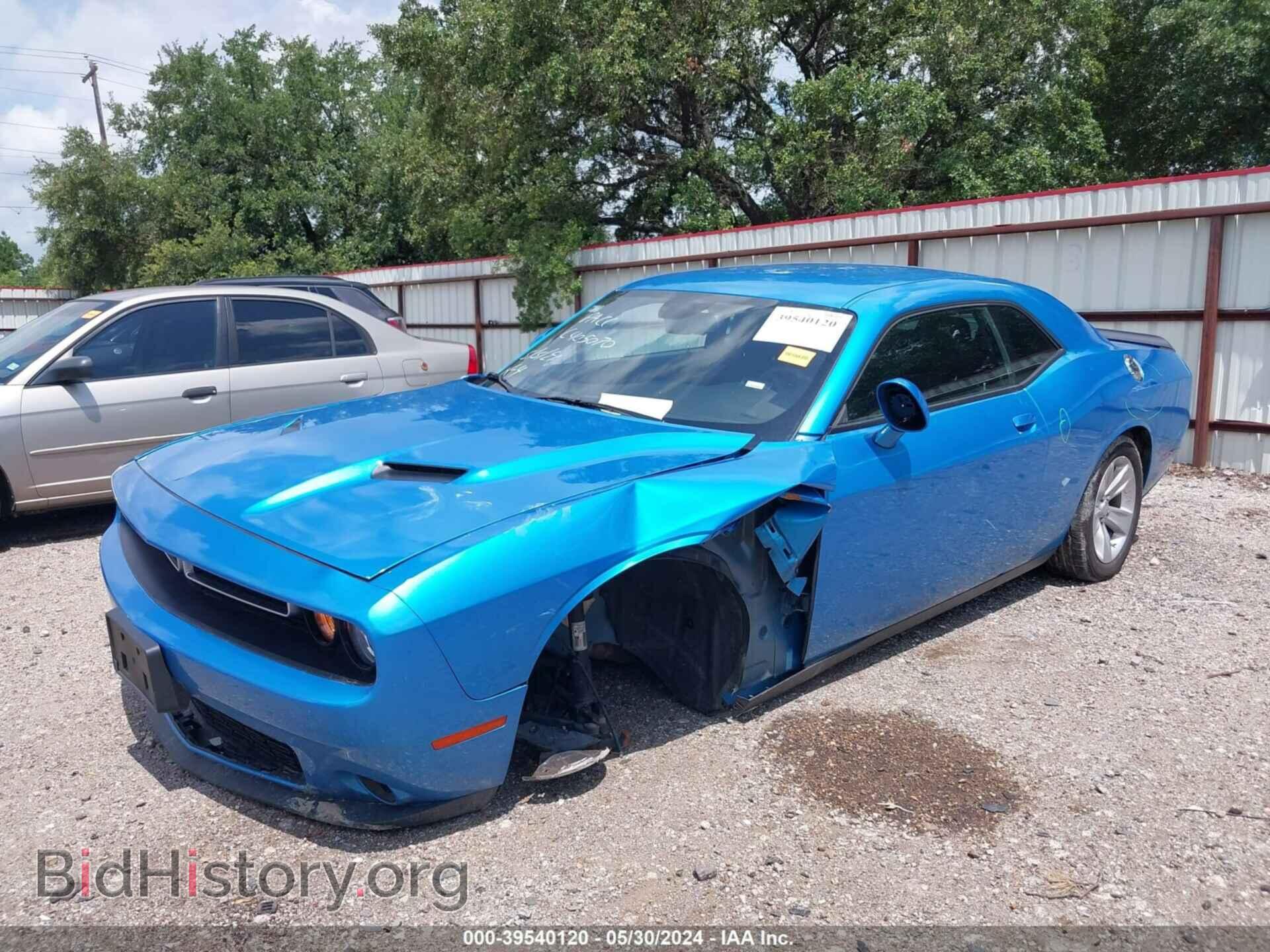 2023 DODGE CHALLENGER - VIN: 2C3CDZAG0PH602036 - Фото 6