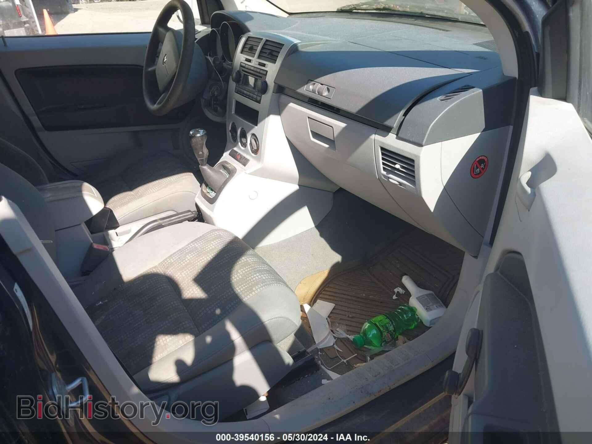 2007 DODGE CALIBER - VIN: 1B3HB28C07D550200 - Photo 5