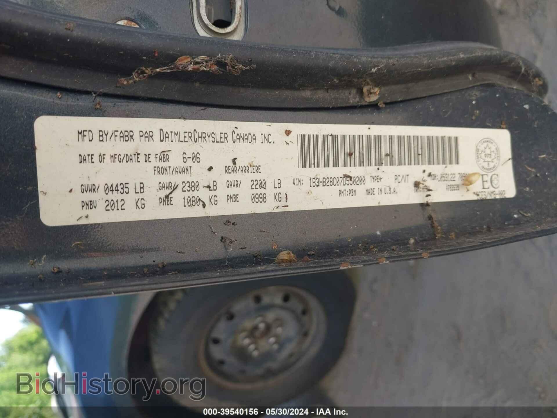 2007 DODGE CALIBER - VIN: 1B3HB28C07D550200 - Photo 9
