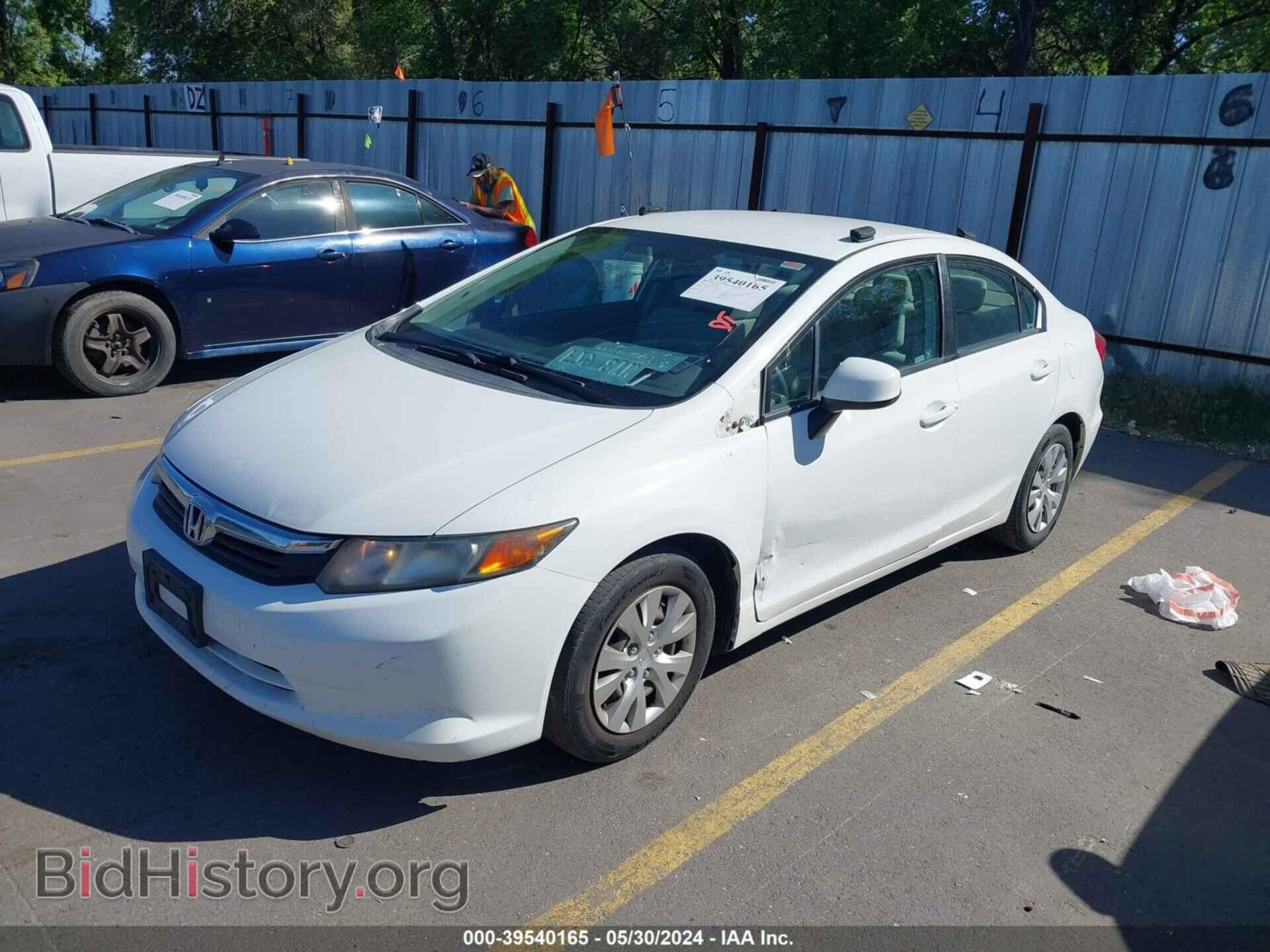 2012 HONDA CIVIC - VIN: 2HGFB2F59CH603436 - Фото 2