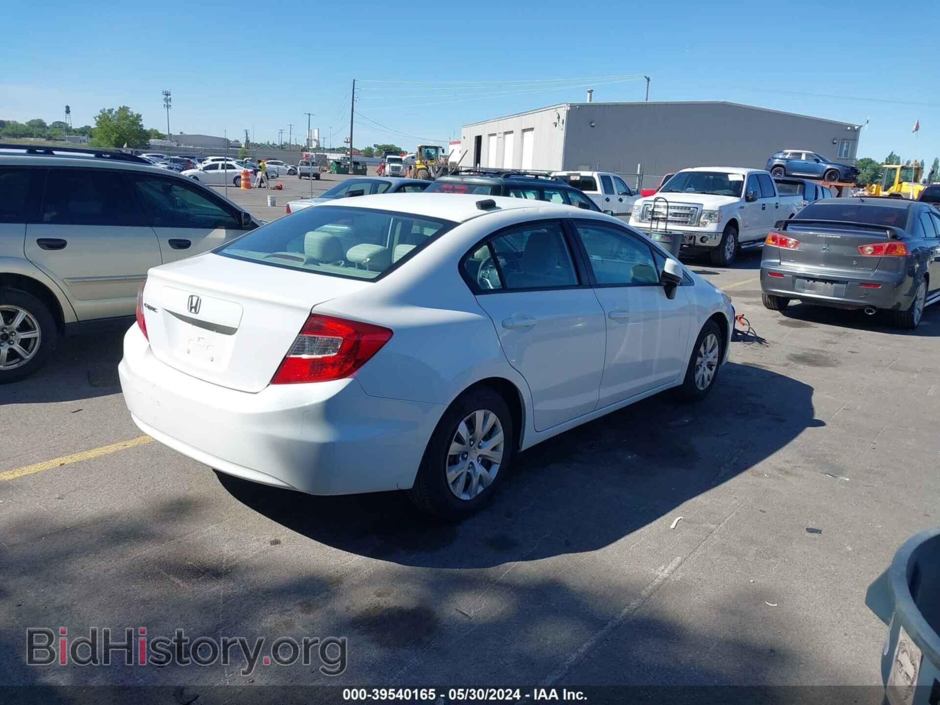 2012 HONDA CIVIC - VIN: 2HGFB2F59CH603436 - Фото 4