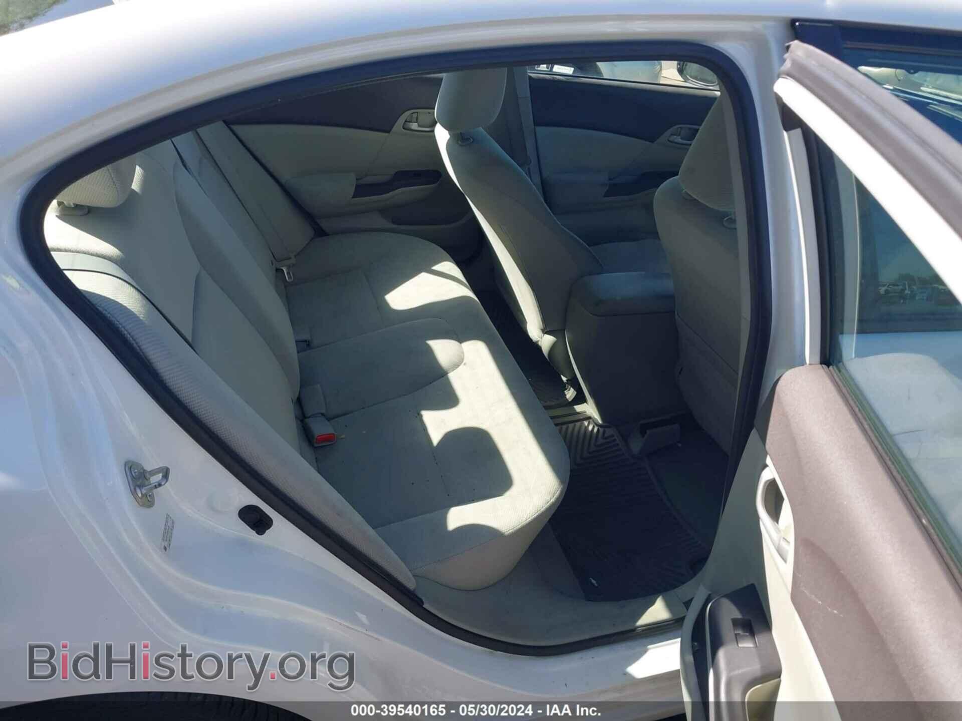 2012 HONDA CIVIC - VIN: 2HGFB2F59CH603436 - Фото 8