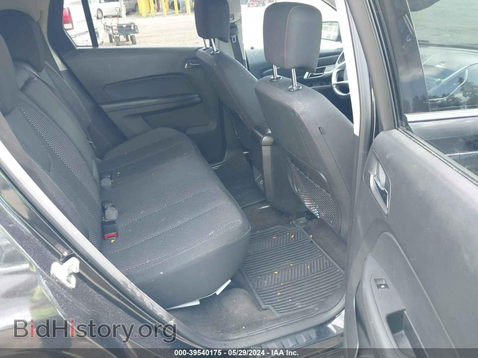 2011 GMC TERRAIN - VIN: 2CTFLTEC7B6340413 - Photo 8