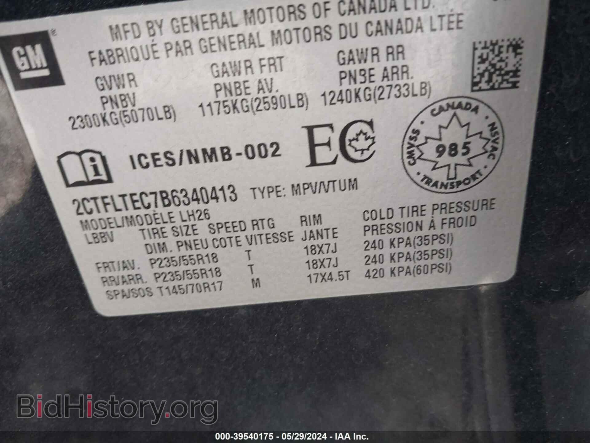 2011 GMC TERRAIN - VIN: 2CTFLTEC7B6340413 - Photo 9