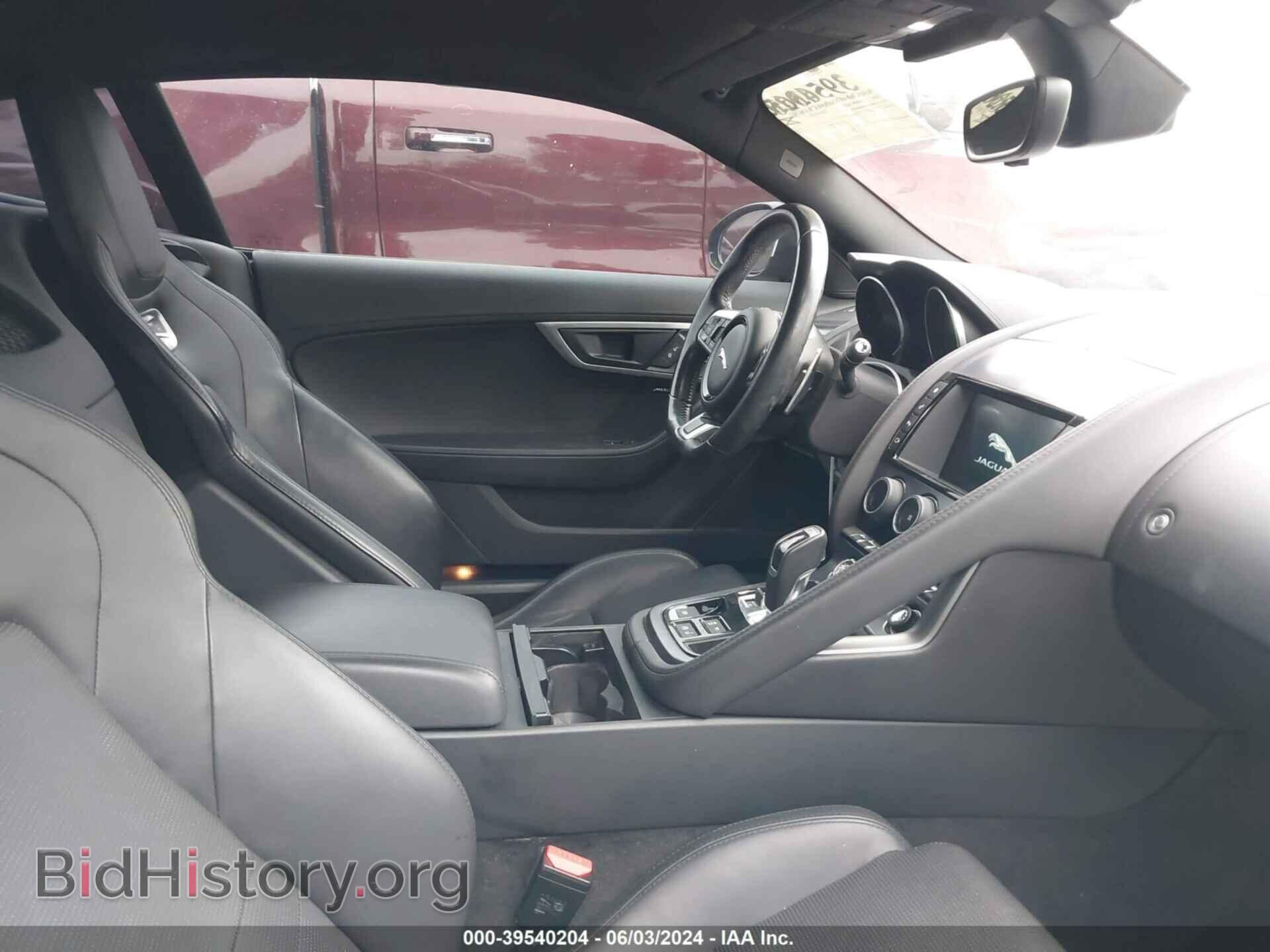 2018 JAGUAR F-TYPE - VIN: SAJDF1FV4JCK49315 - Фото 5