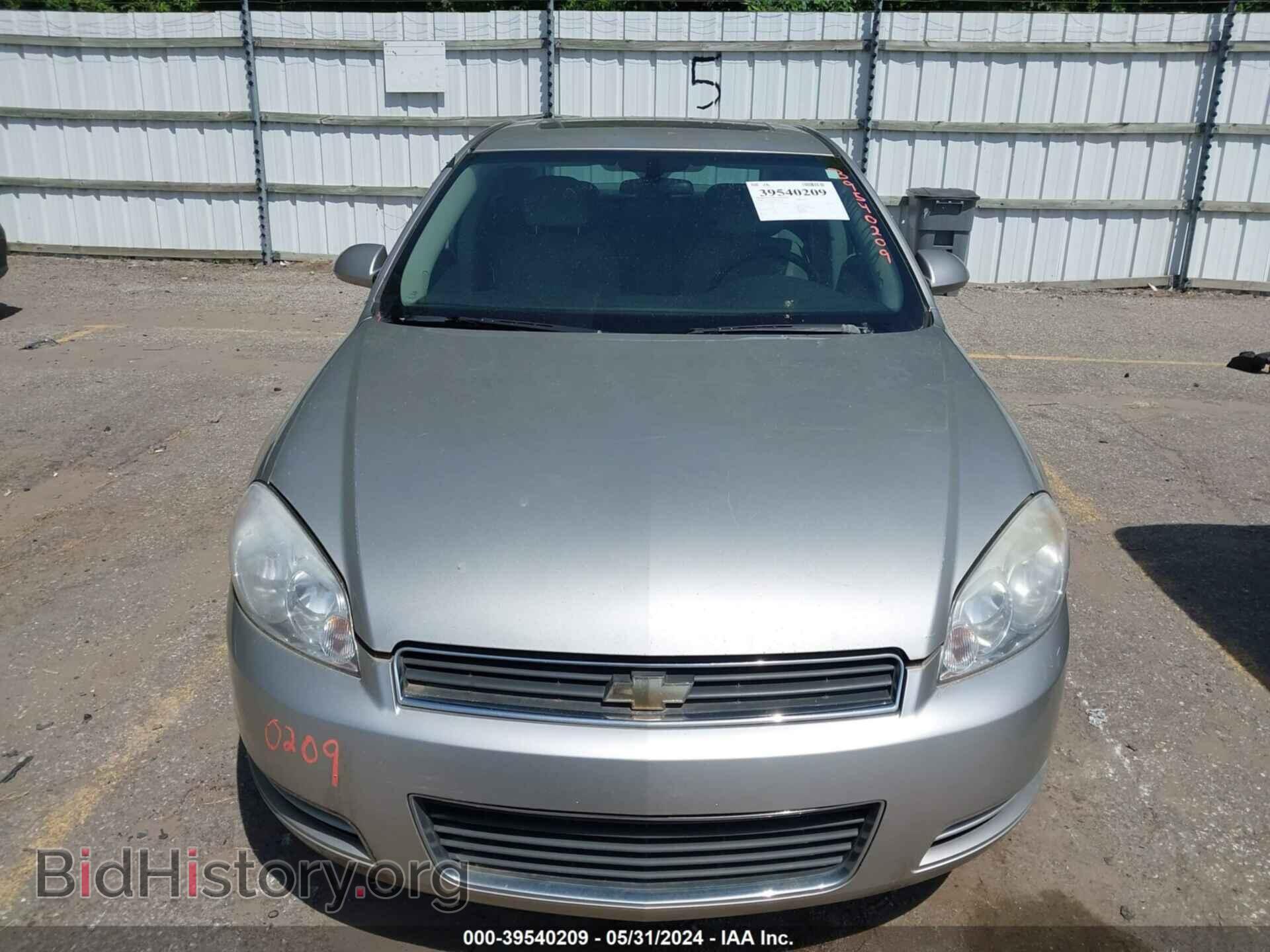 2008 CHEVROLET IMPALA - VIN: 2G1WT58K481306499 - Фото 12