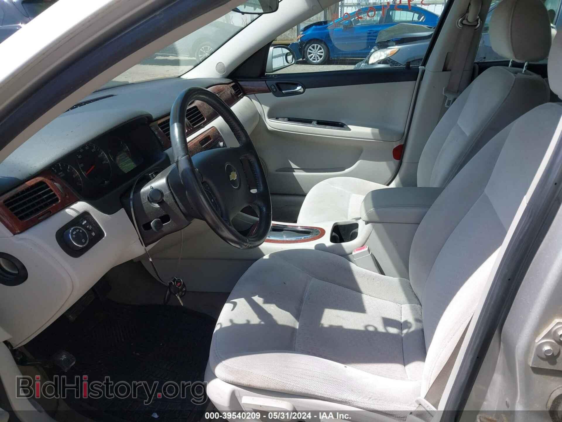 2008 CHEVROLET IMPALA - VIN: 2G1WT58K481306499 - Фото 5