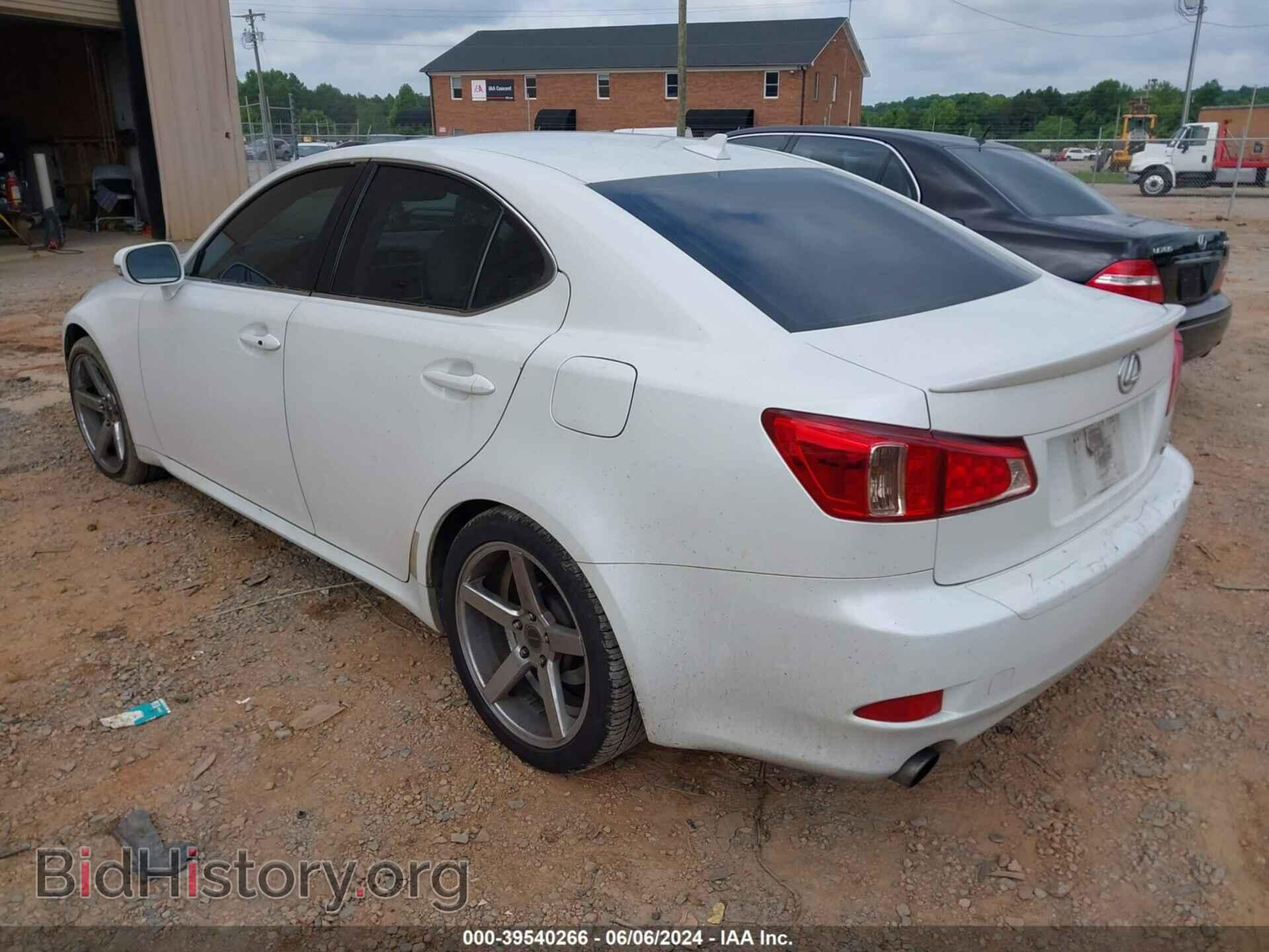 2012 LEXUS IS 250 - VIN: JTHBF5C26C5178650 - Фото 3