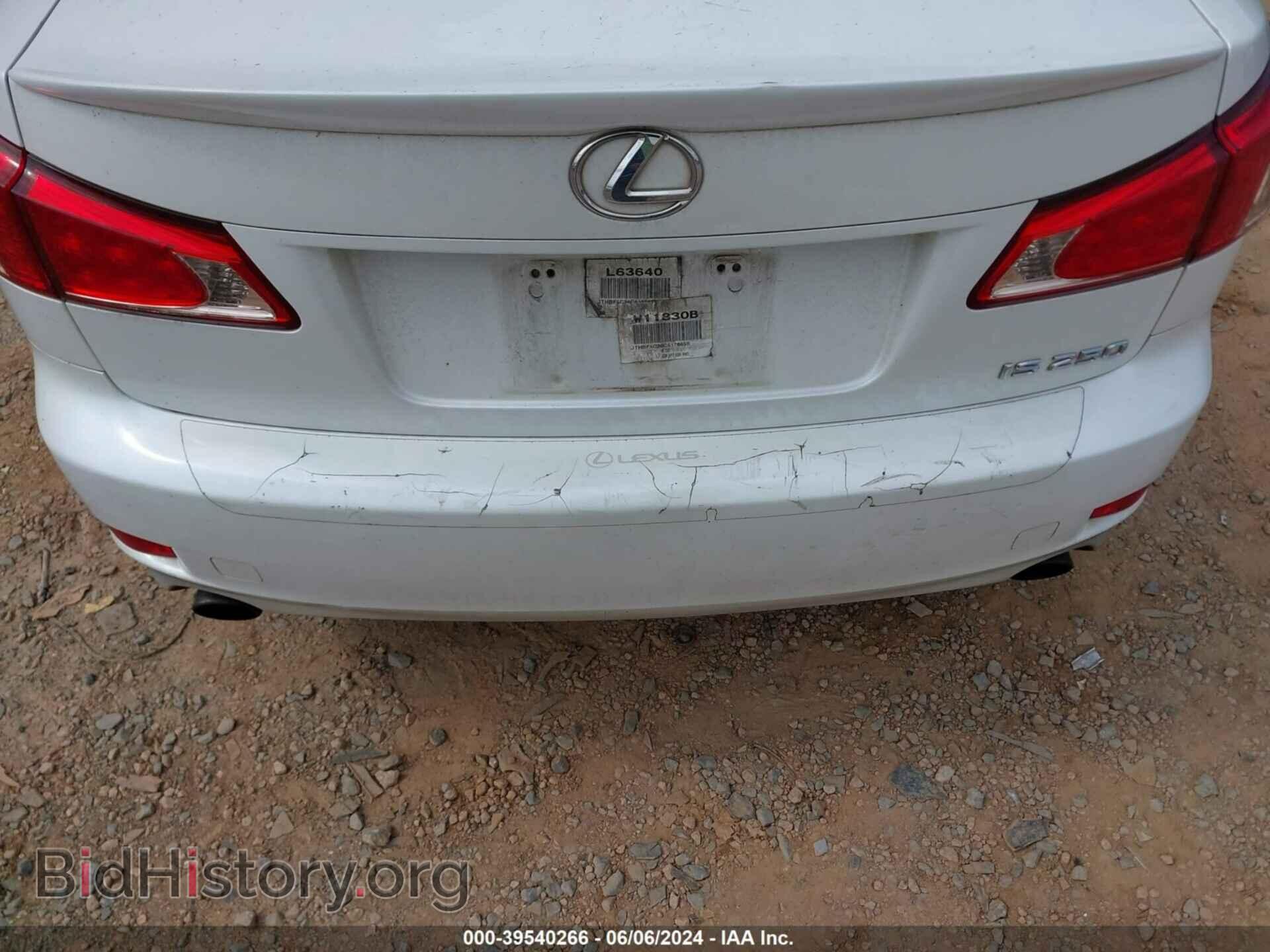 2012 LEXUS IS 250 - VIN: JTHBF5C26C5178650 - Фото 6