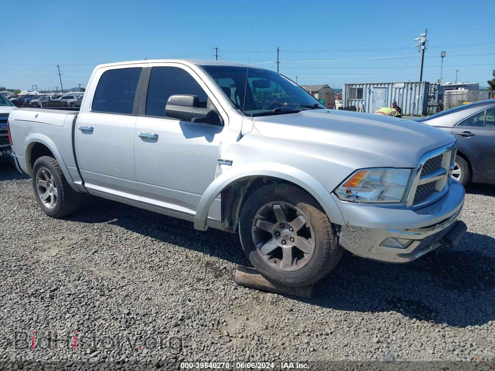 Photo 1C6RD7NTXCS307778 - RAM 1500 2012