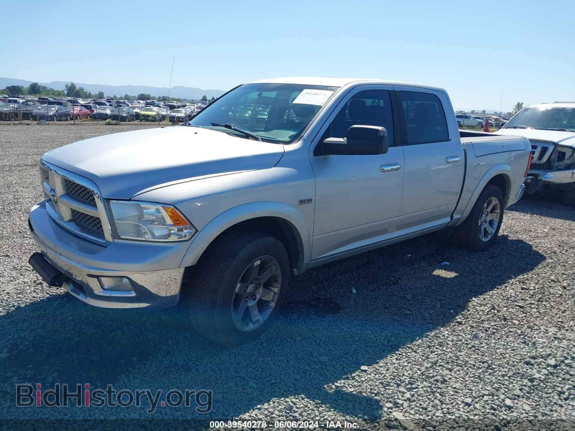 2012 RAM 1500 - VIN: 1C6RD7NTXCS307778 - Photo 2