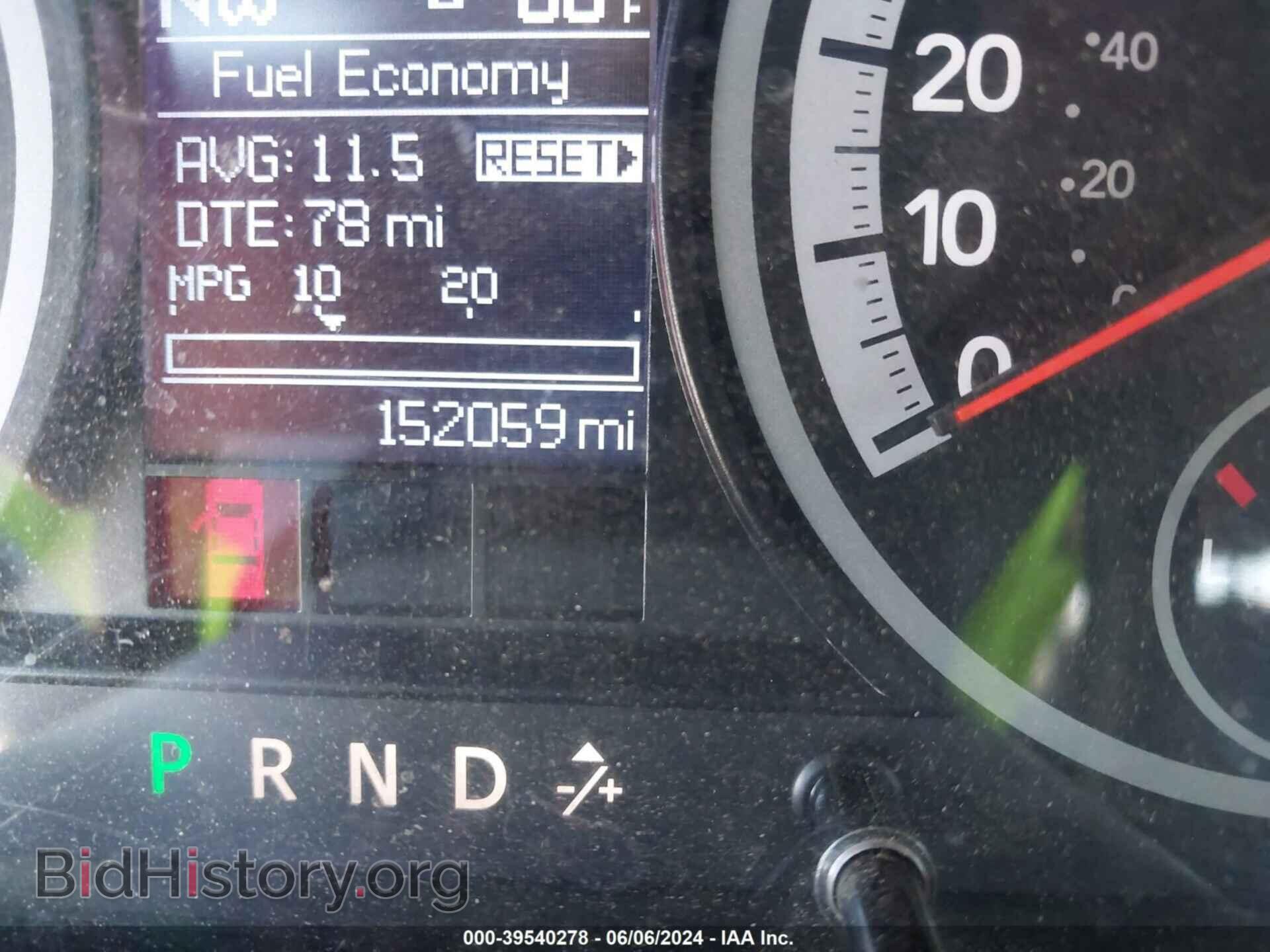 2012 RAM 1500 - VIN: 1C6RD7NTXCS307778 - Photo 15