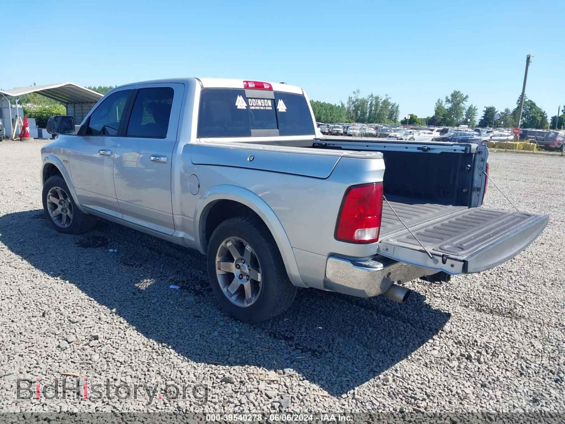 2012 RAM 1500 - VIN: 1C6RD7NTXCS307778 - Photo 3