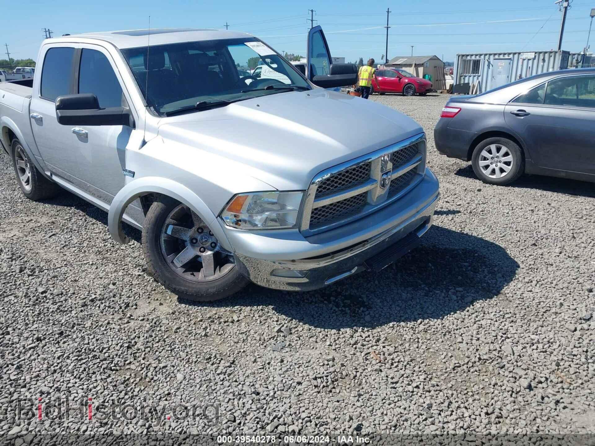 2012 RAM 1500 - VIN: 1C6RD7NTXCS307778 - Photo 6