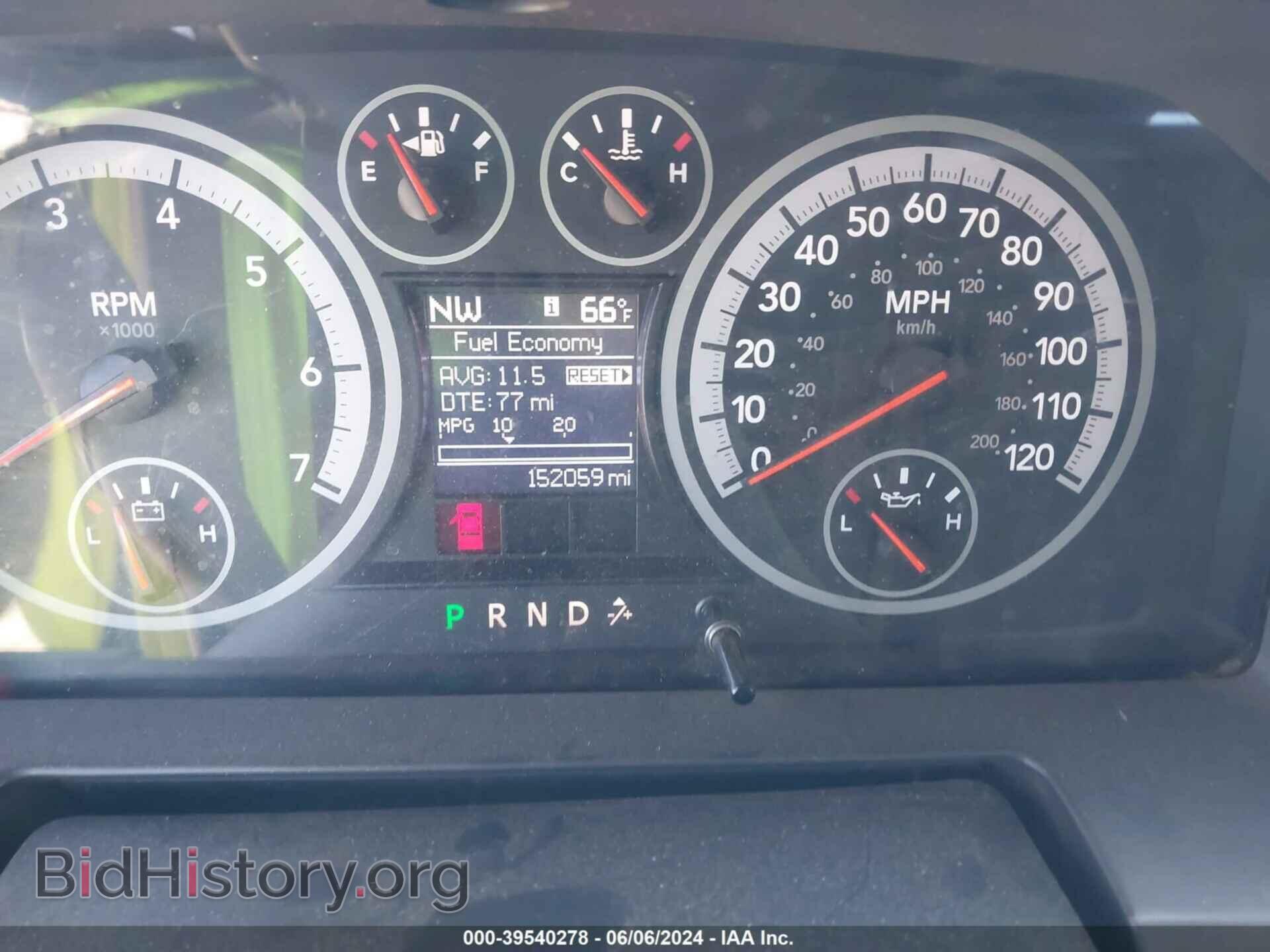 2012 RAM 1500 - VIN: 1C6RD7NTXCS307778 - Photo 7