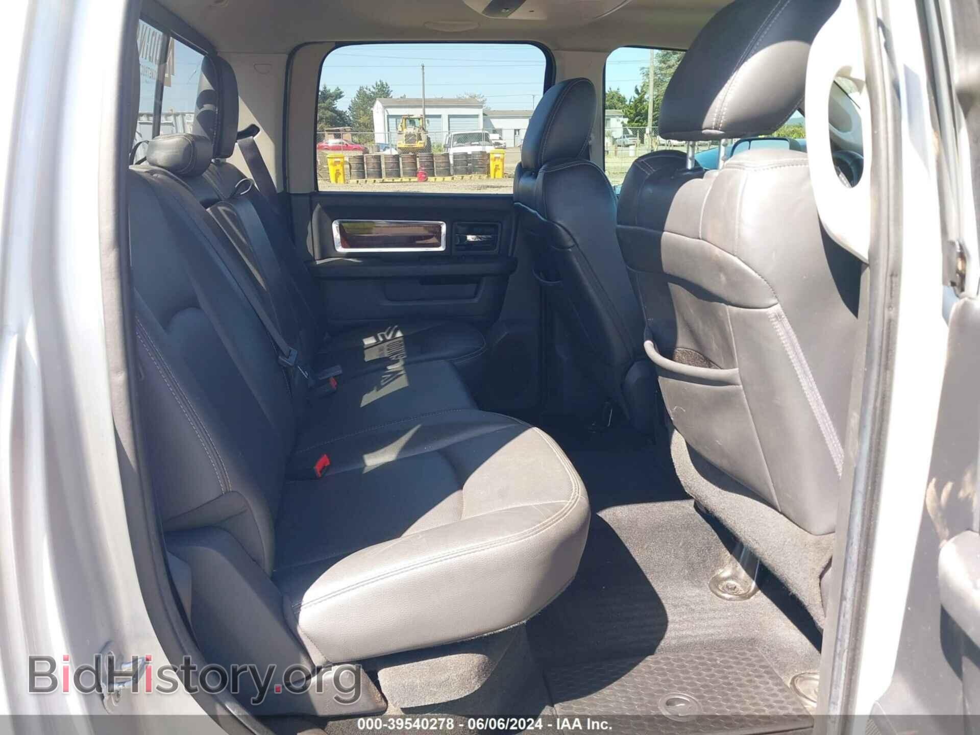 2012 RAM 1500 - VIN: 1C6RD7NTXCS307778 - Photo 8
