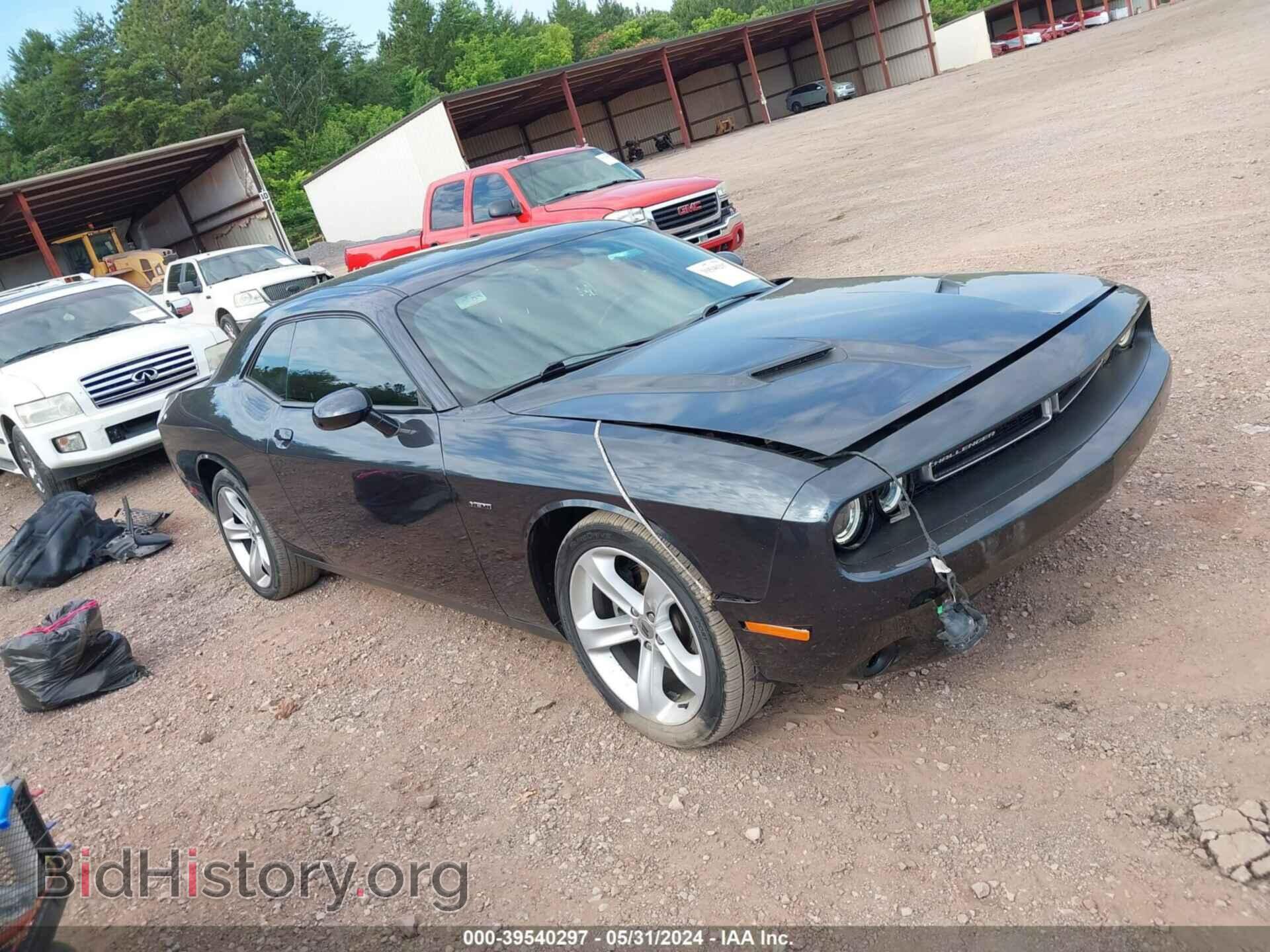 Фотография 2C3CDZBT6HH609036 - DODGE CHALLENGER 2017