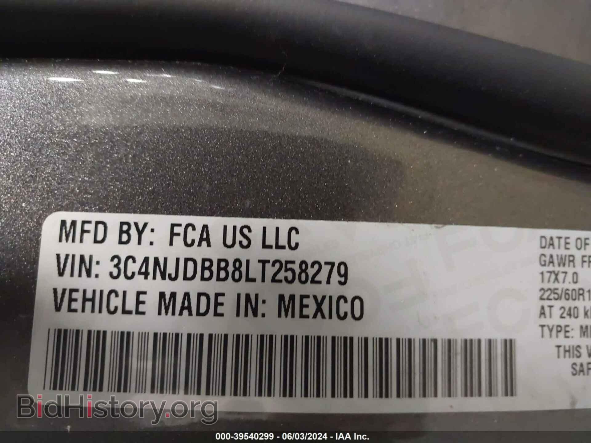 2020 JEEP COMPASS - VIN: 3C4NJDBB8LT258279 - Фото 9
