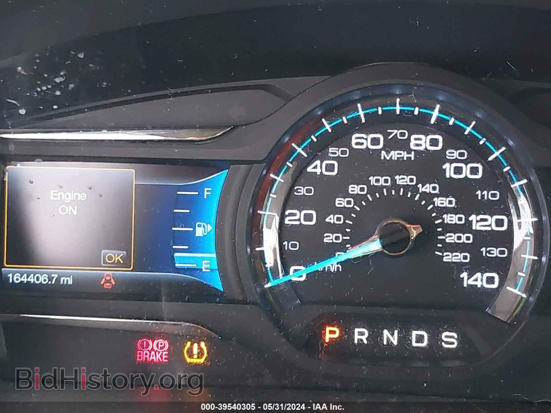 2014 FORD FLEX - VIN: 2FMGK5D86EBD14307 - Photo 7