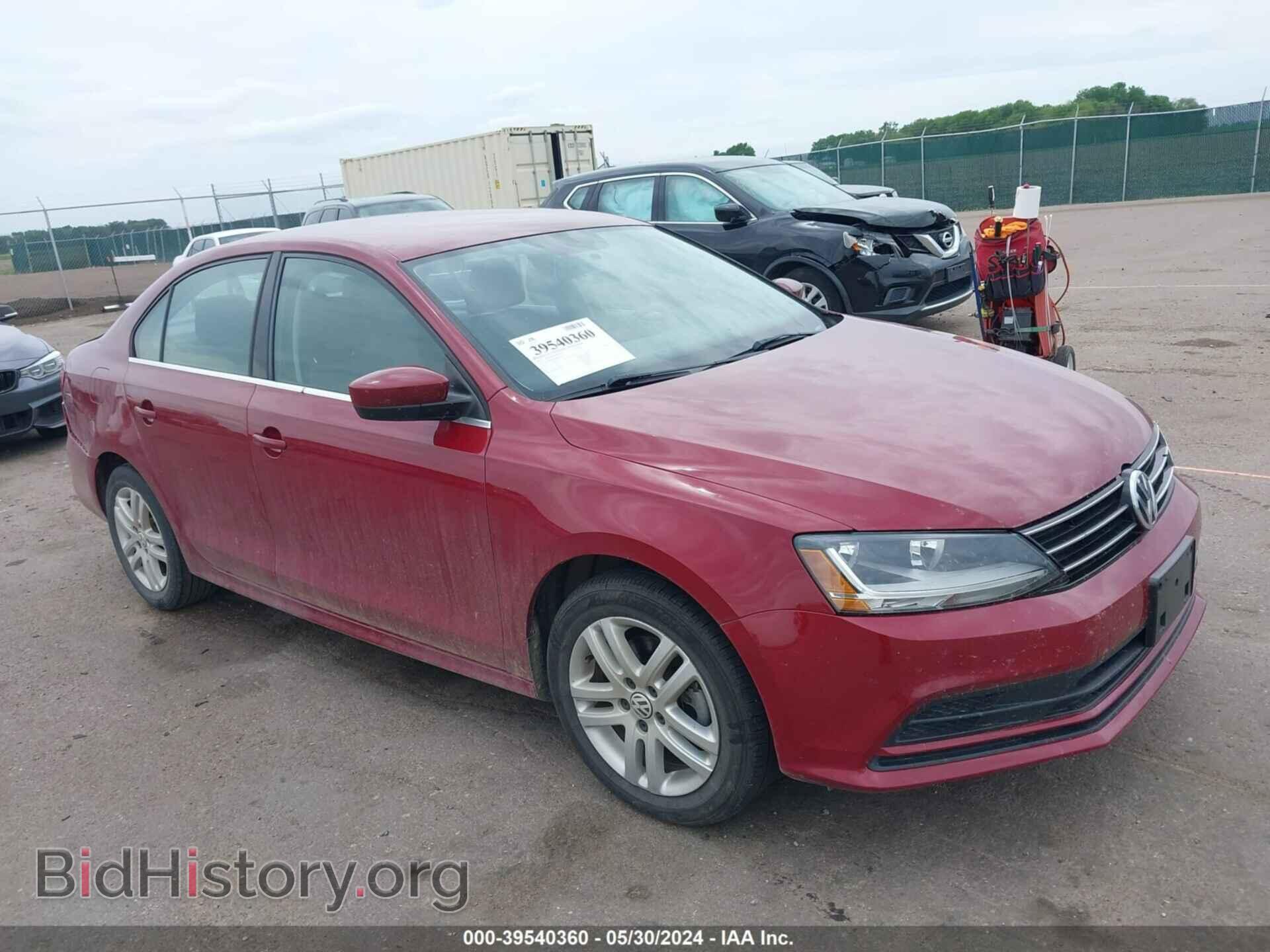 Фотография 3VW2B7AJXHM264061 - VOLKSWAGEN JETTA 2017
