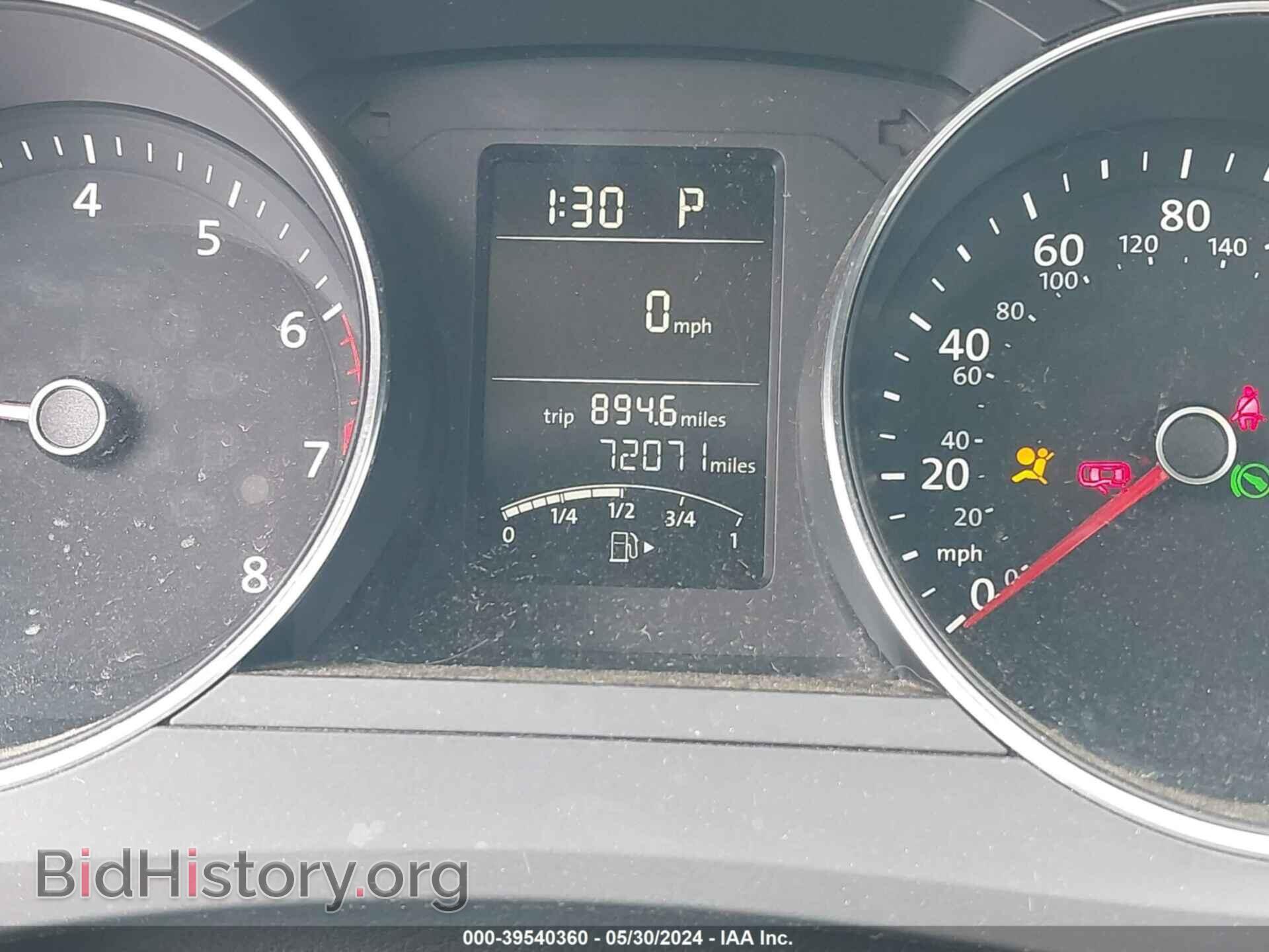 2017 VOLKSWAGEN JETTA - VIN: 3VW2B7AJXHM264061 - Фото 7
