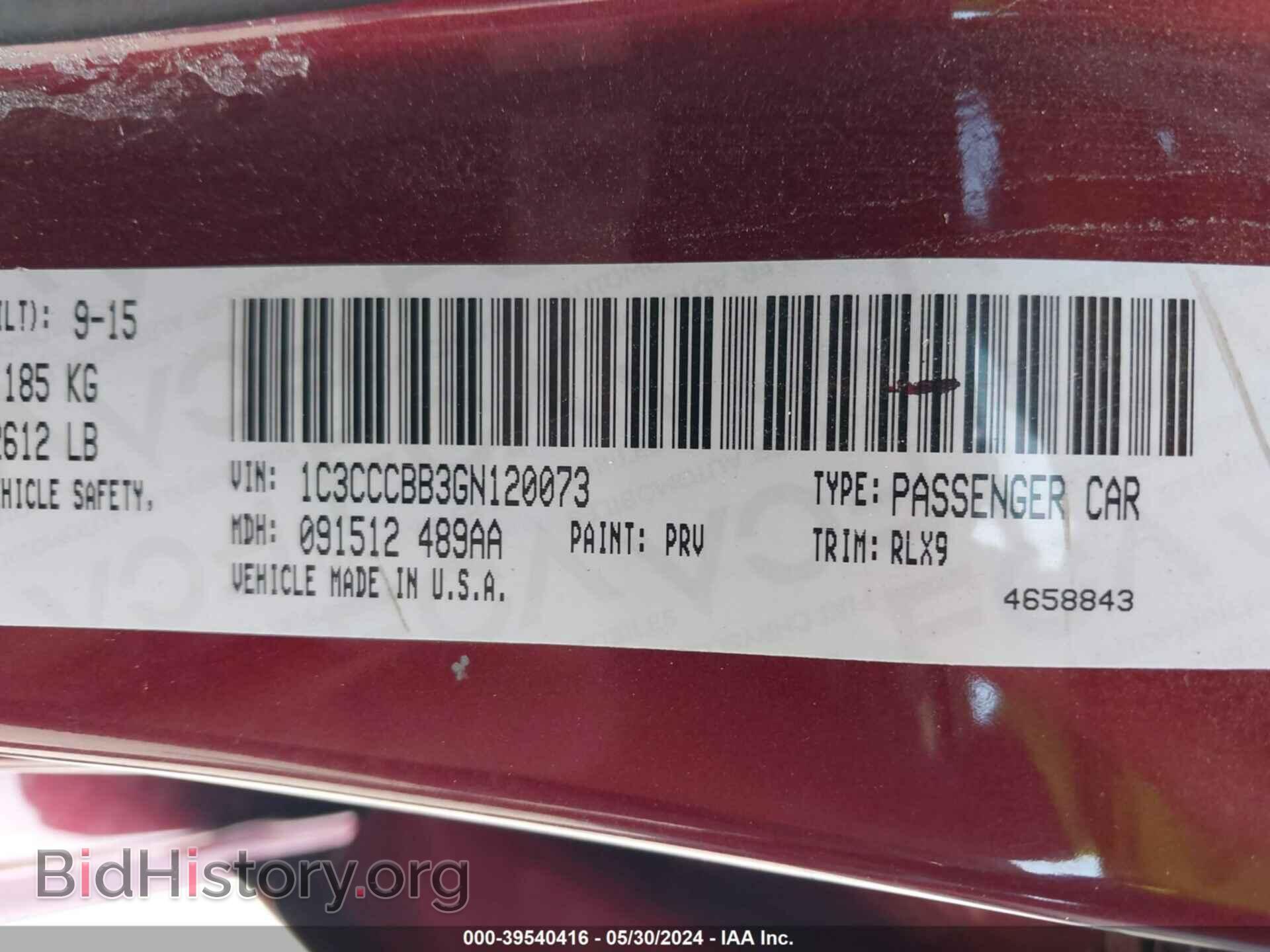 2016 CHRYSLER 200 - VIN: 1C3CCCBB3GN120073 - Фото 9